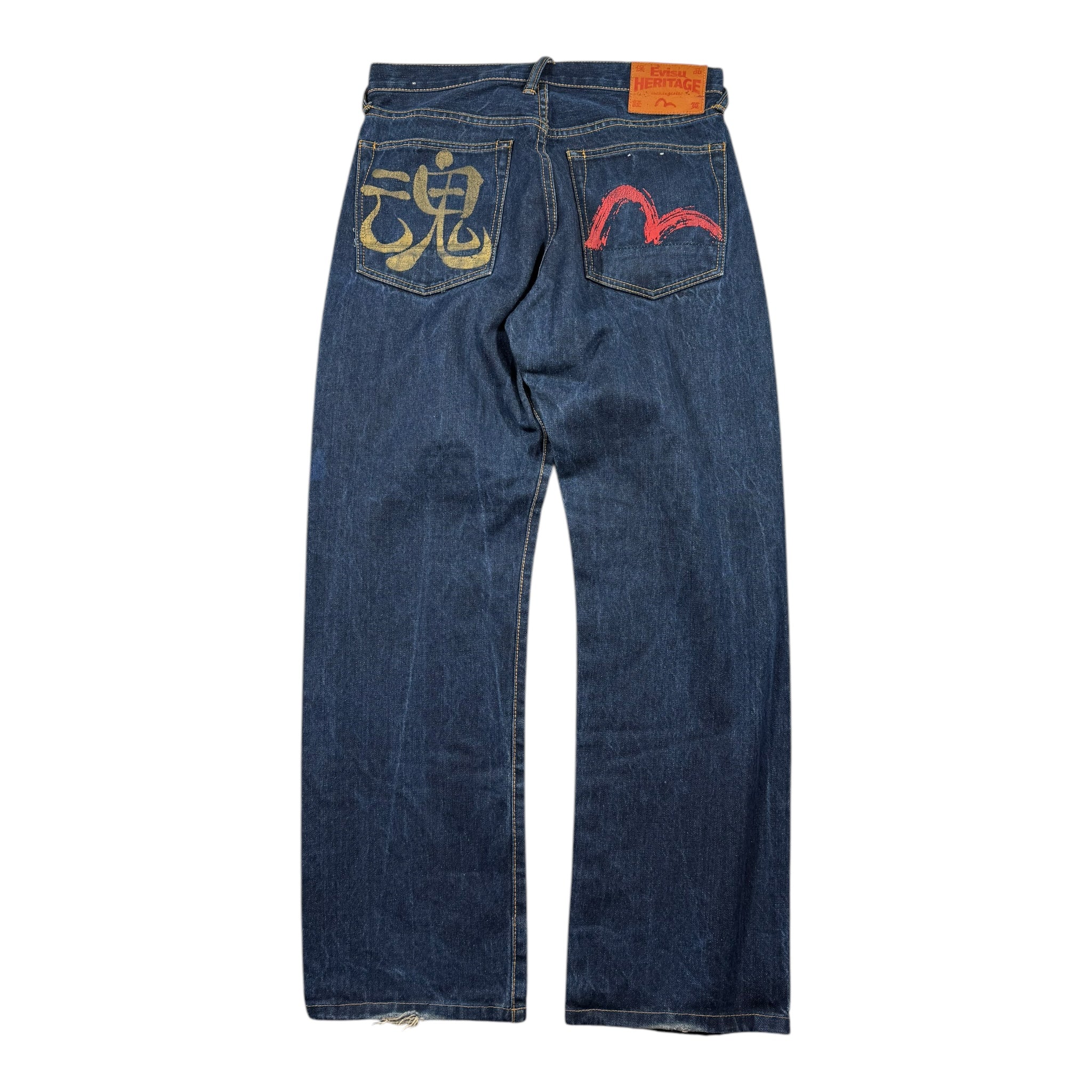 Jean baggy Evisu Seagull (S)