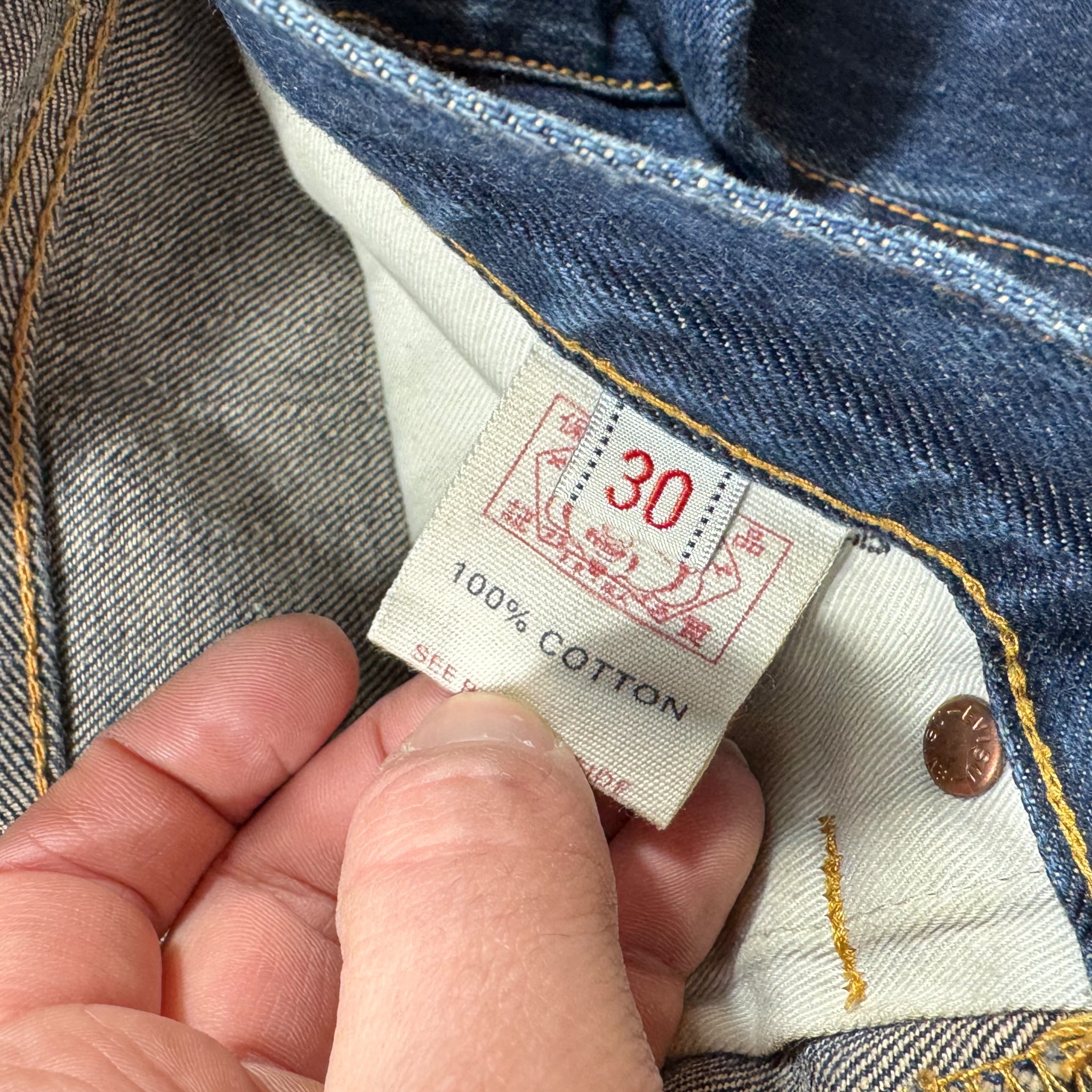 Jean baggy Evisu Seagull (S)