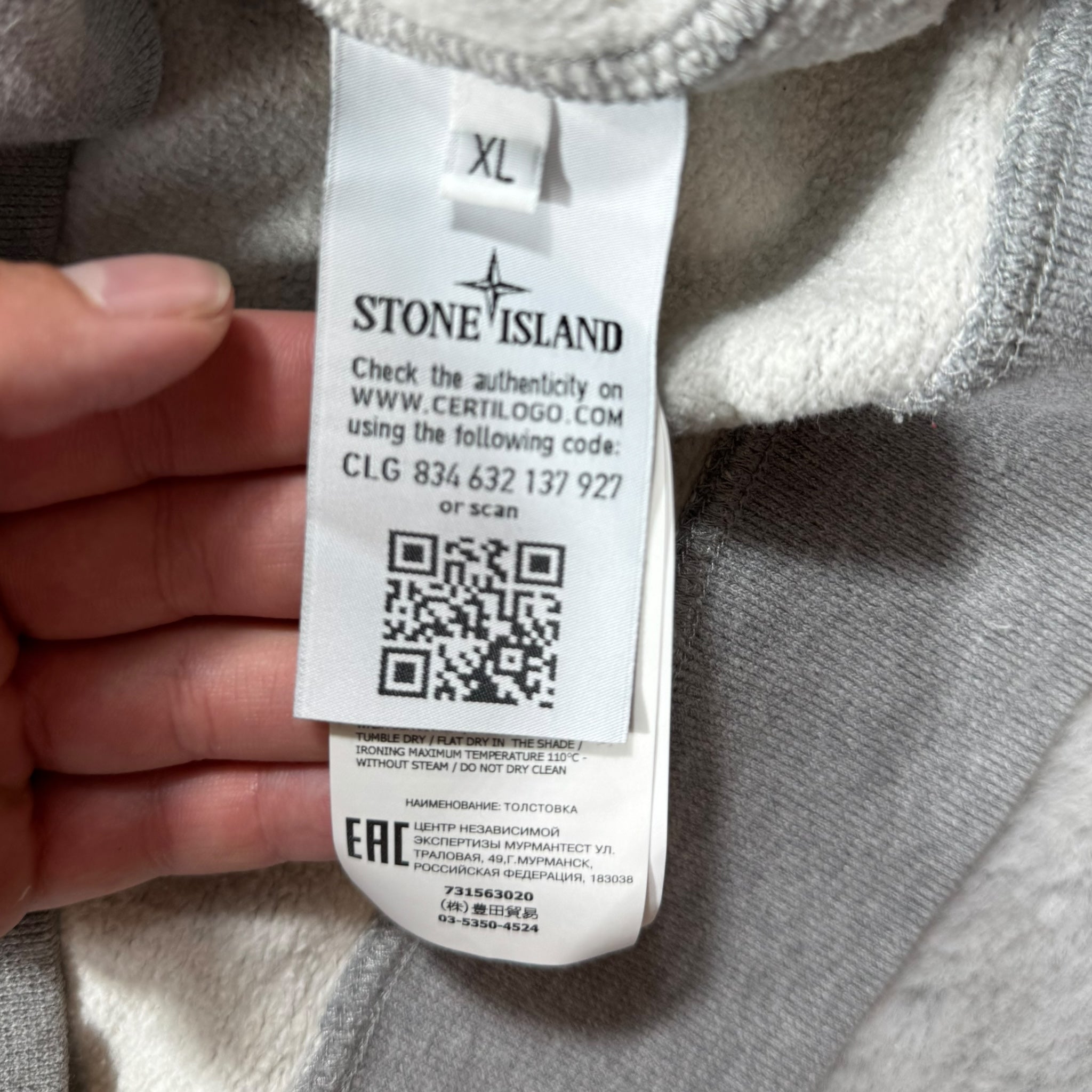 Stone Island Sweatshirt (XL)
