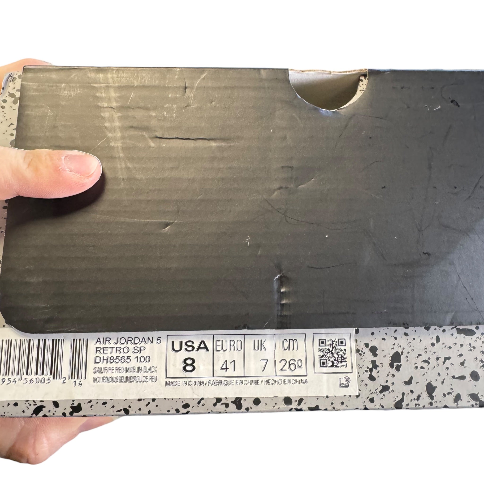 Jordan 5 Off-White Sail (41EU)