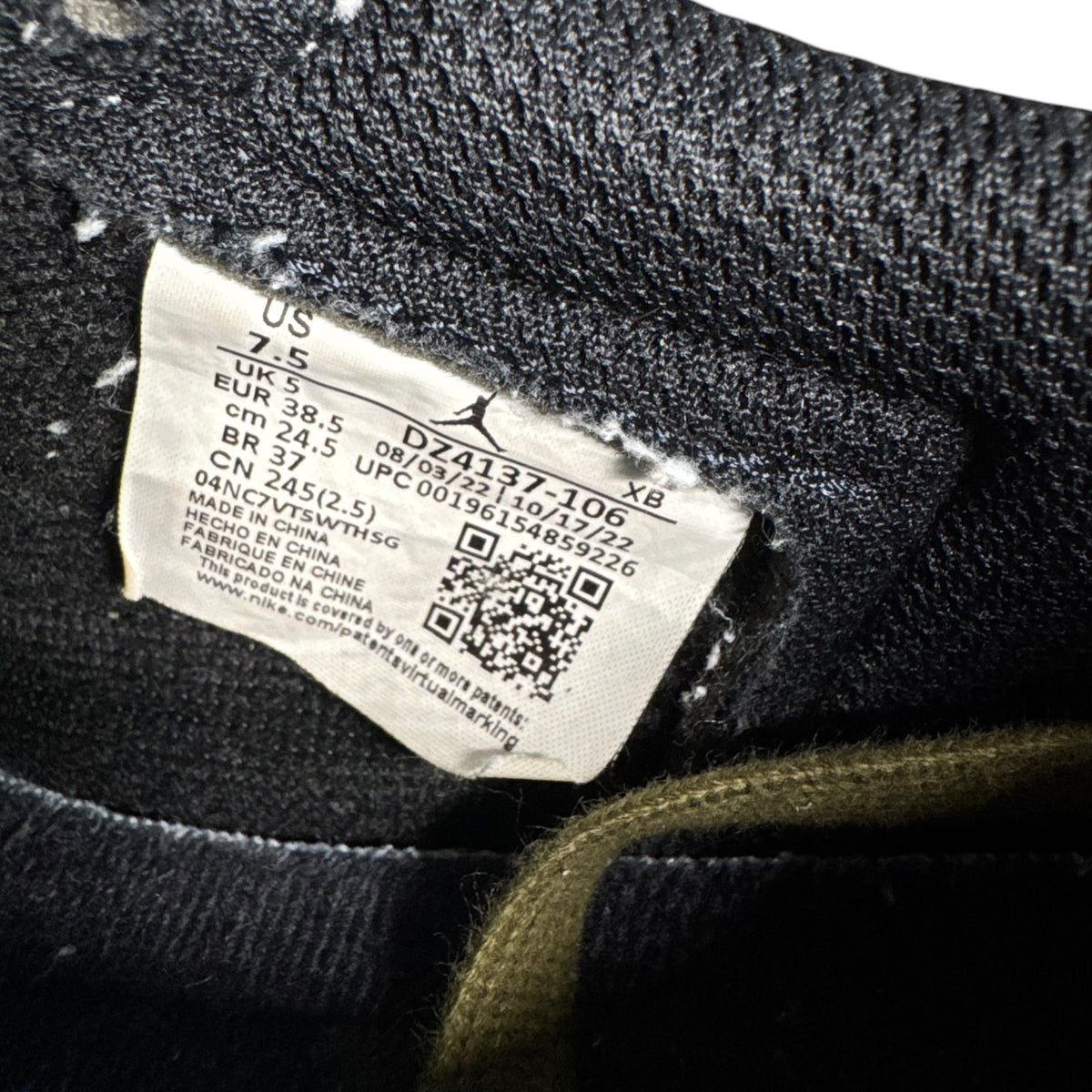 Jordan One Low Travis Scott Olive (38.5EU)