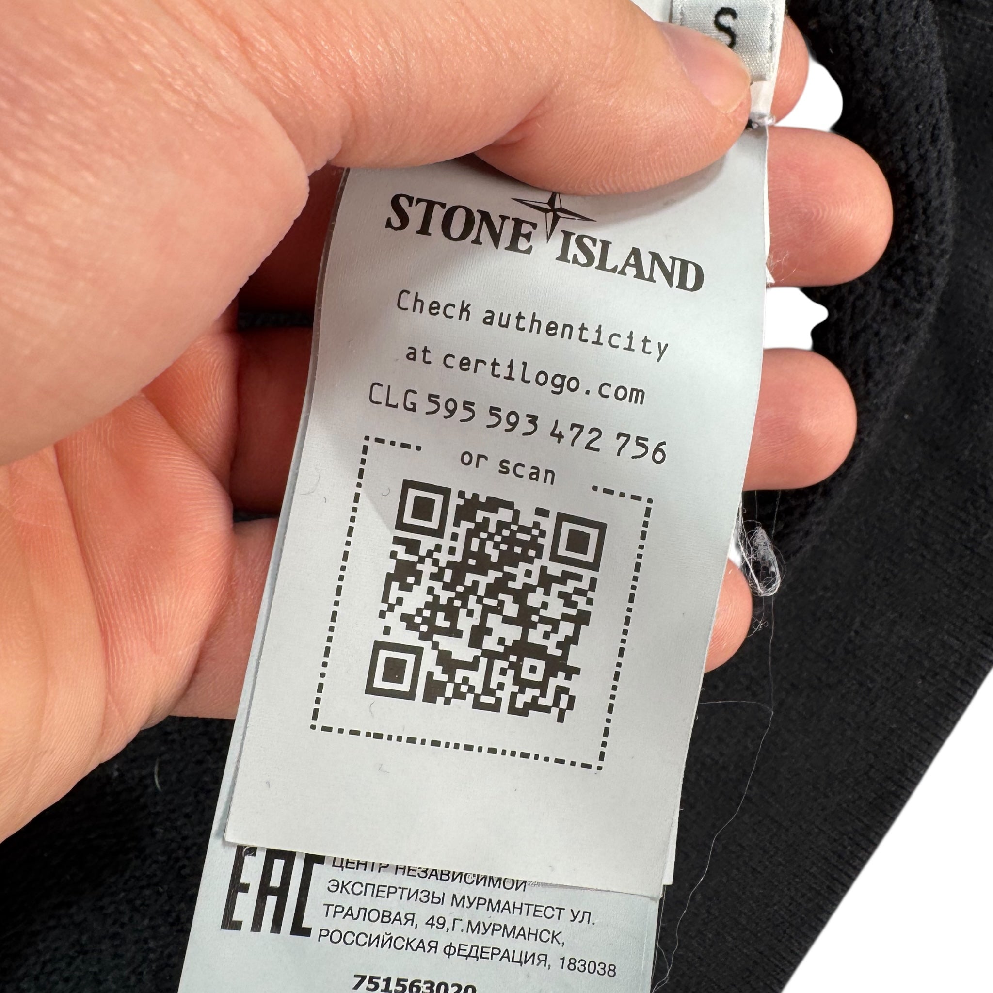 Sweat Stone Island (S)
