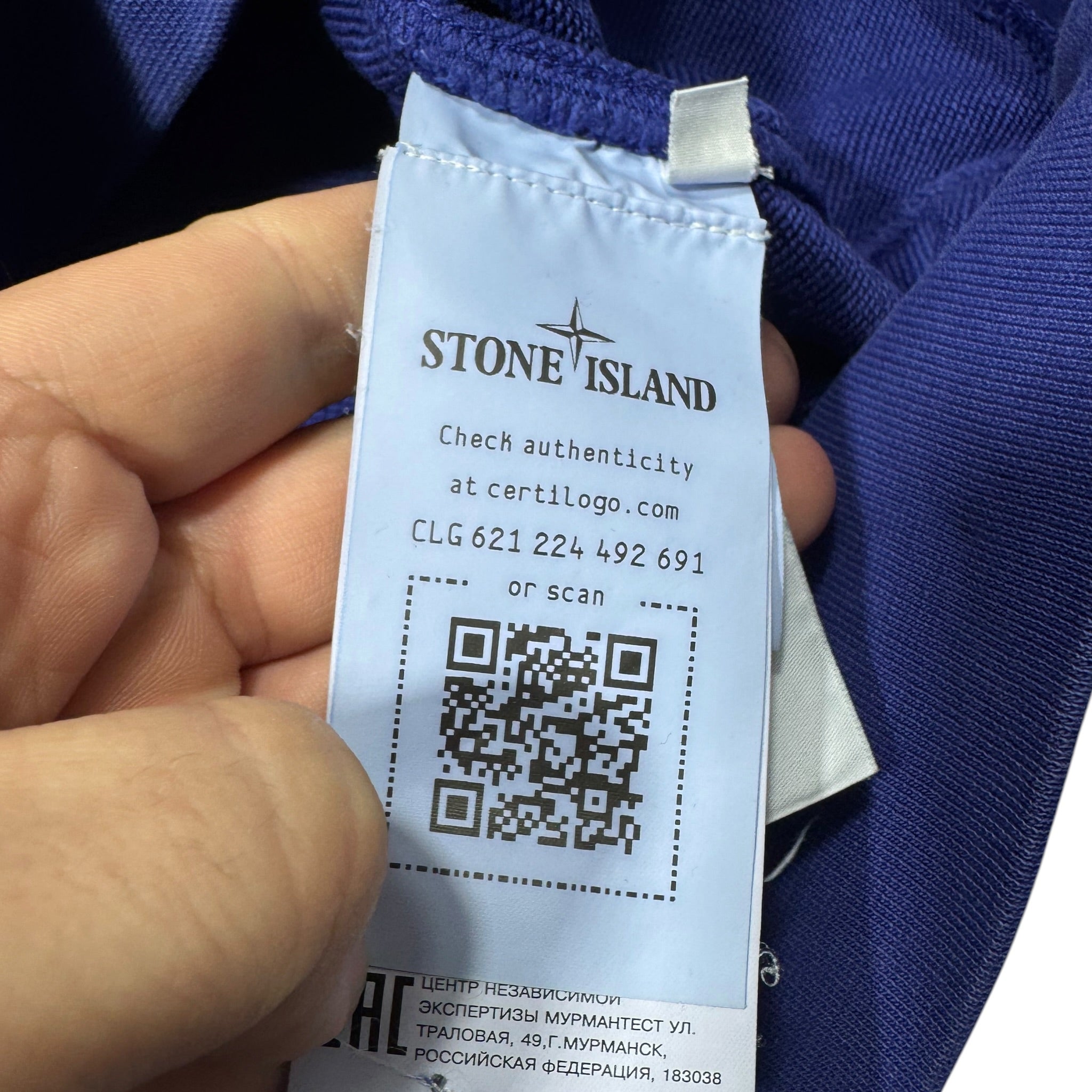 Sweat Stone Island (M)