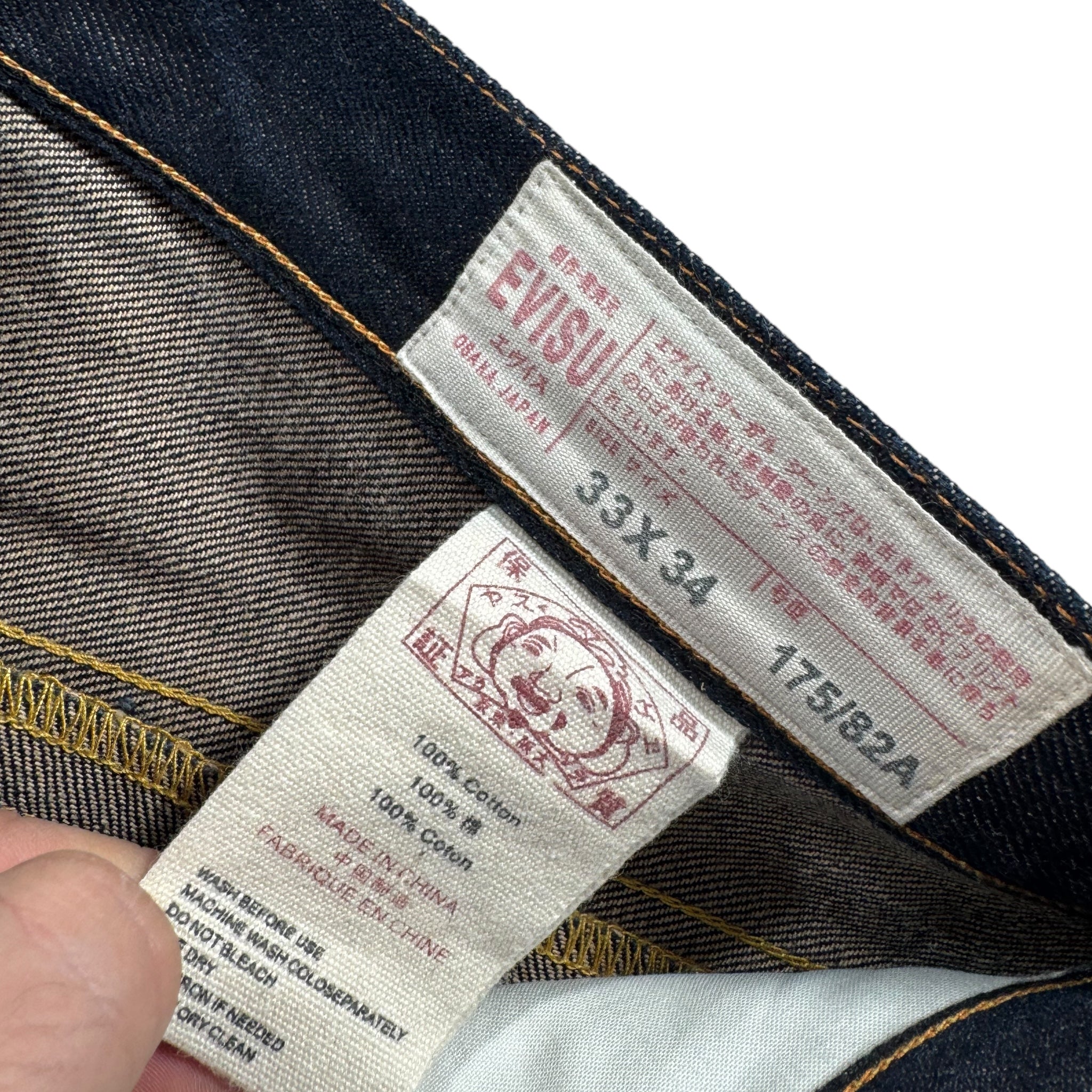 Jean Baggy Evisu Daicock (M)