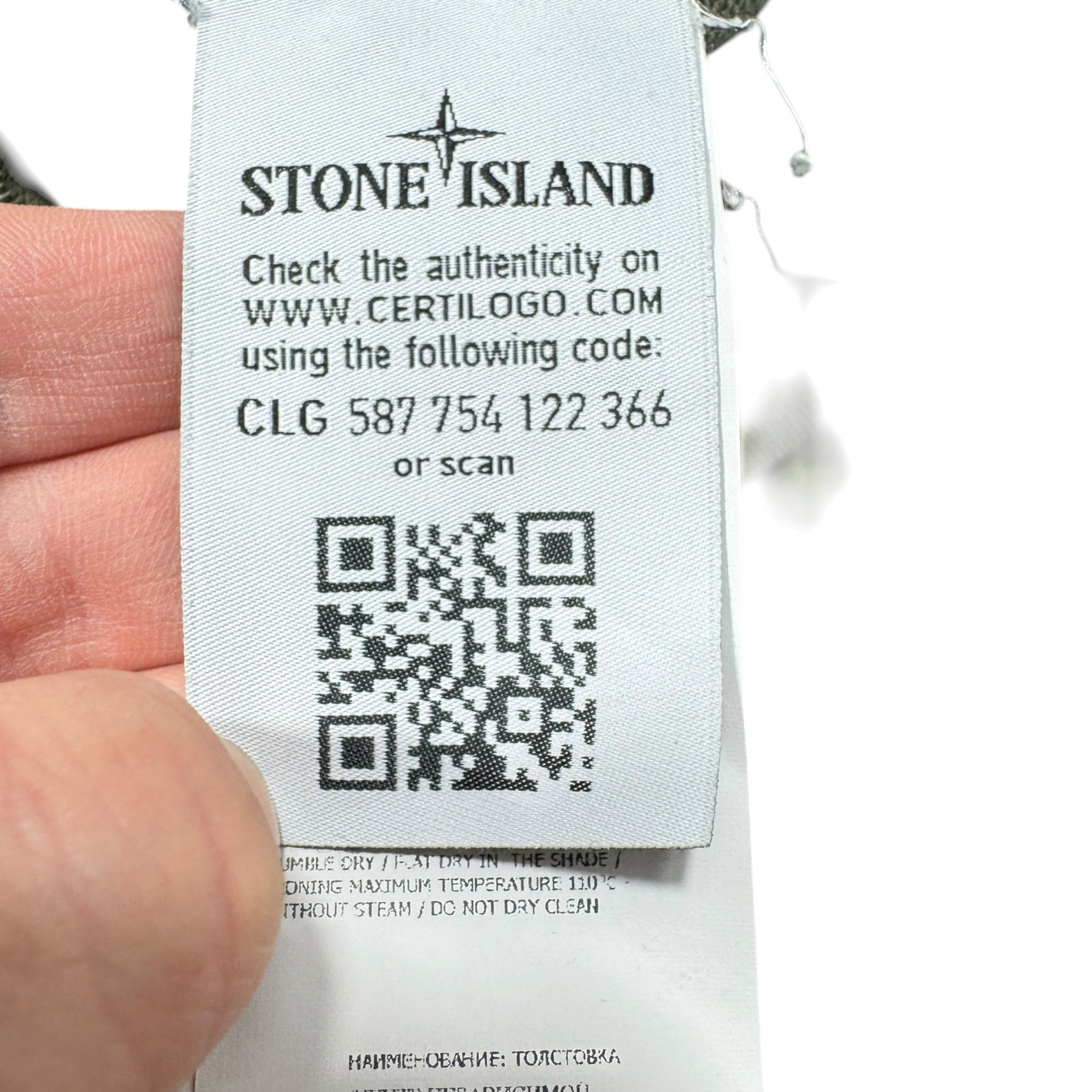 Sweat Stone Island (S)