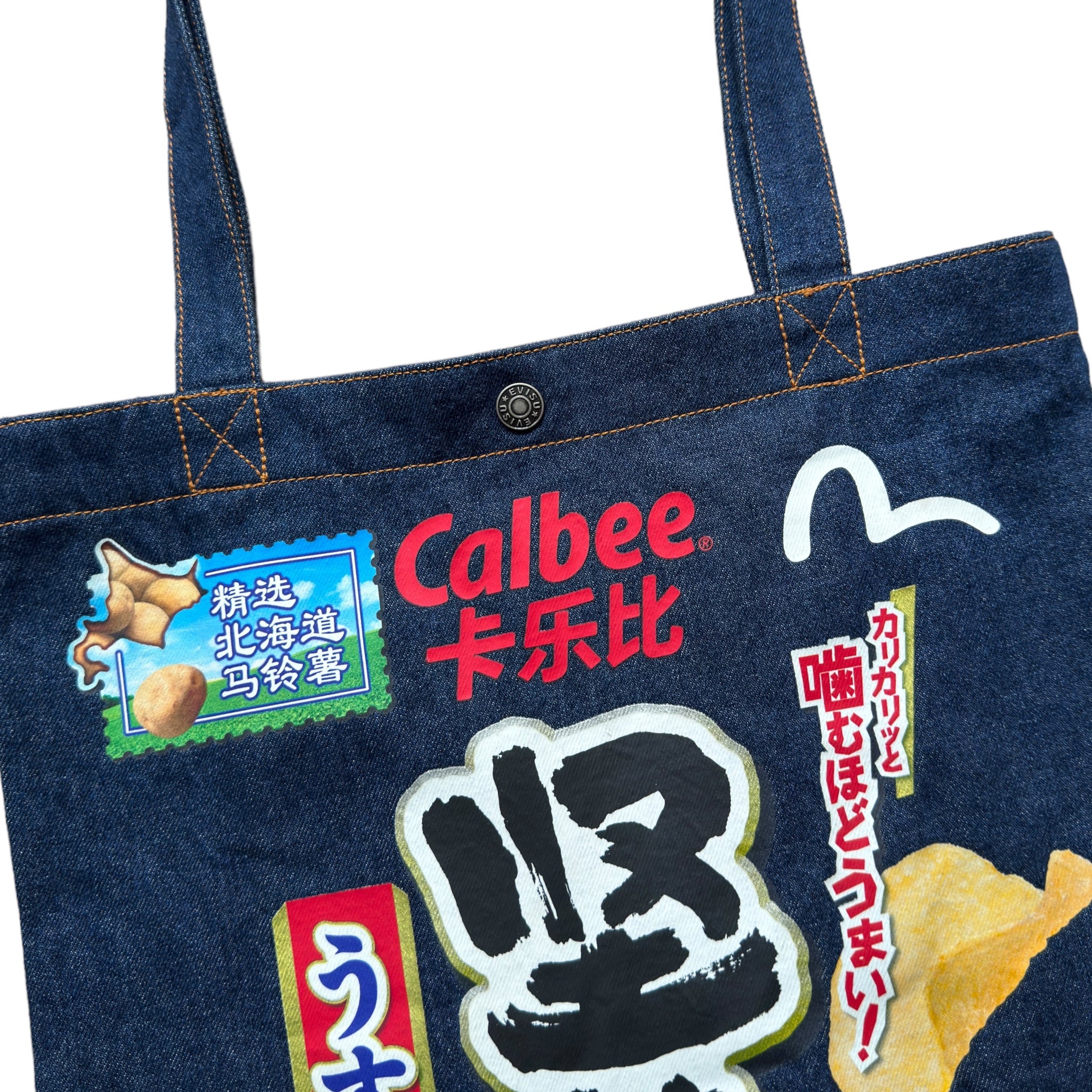 Vintage Evisu Totebag