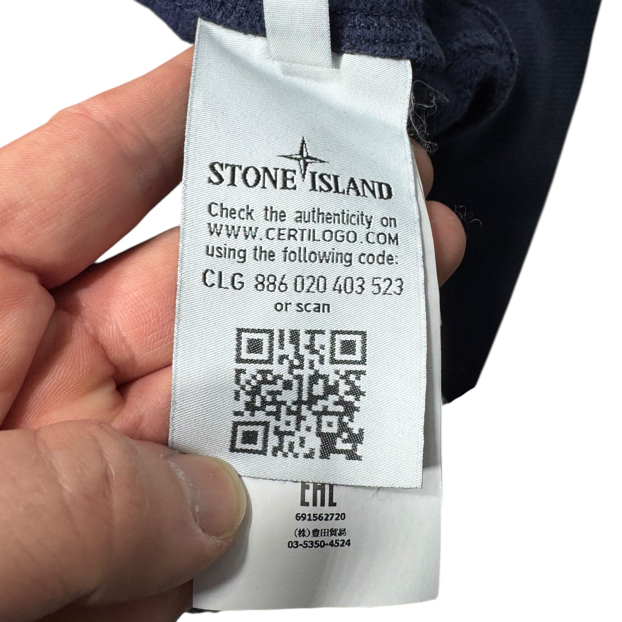 Sweat Stone Island (2XL)
