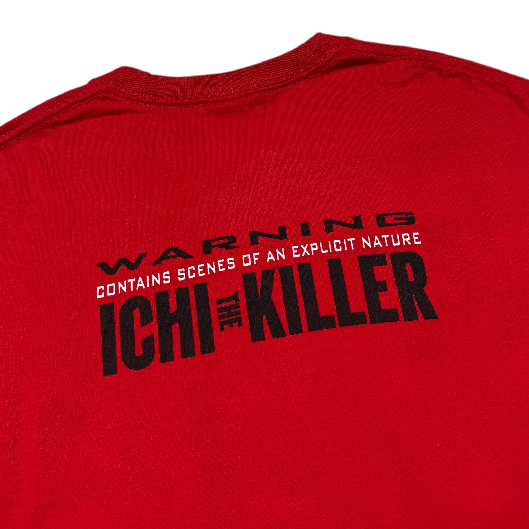 Supreme T-Shirt (M)
