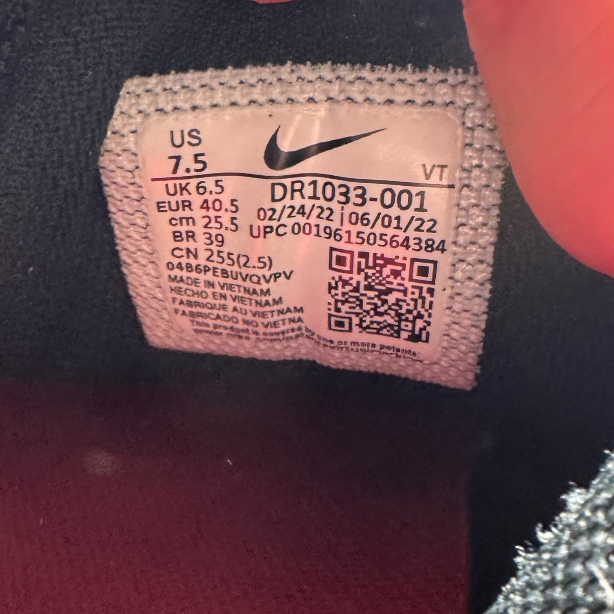 Air Max 98 Supreme (40.5EU)