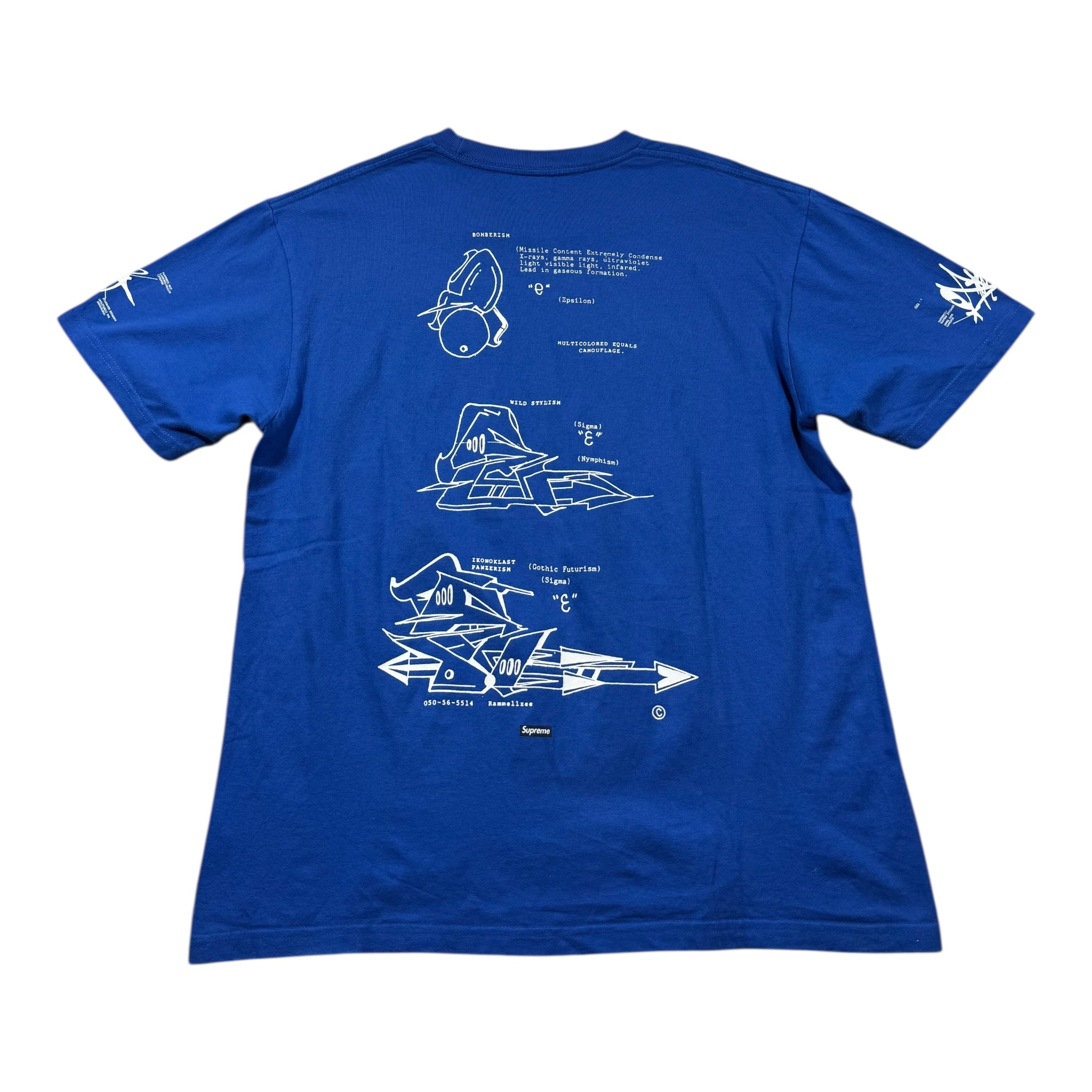 Supreme T-shirt (M)