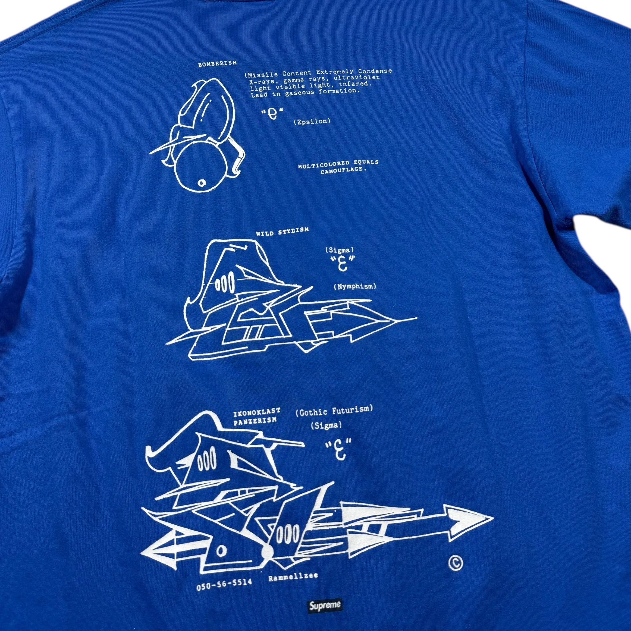 Supreme T-shirt (M)