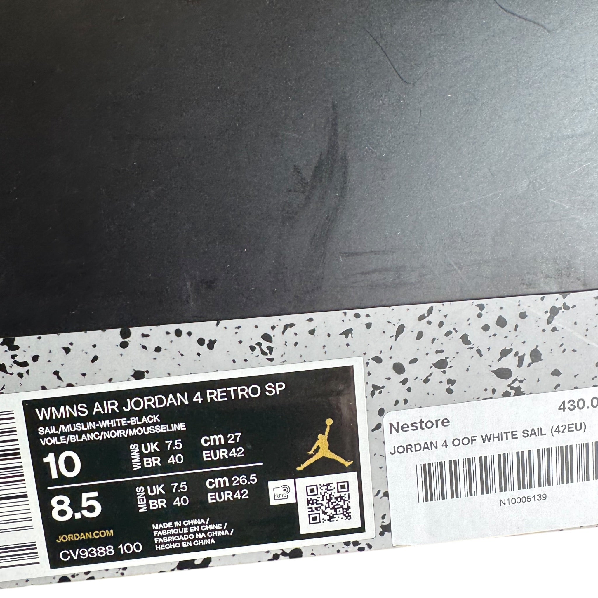 Jordan 4 Off-White Sail (42EU)