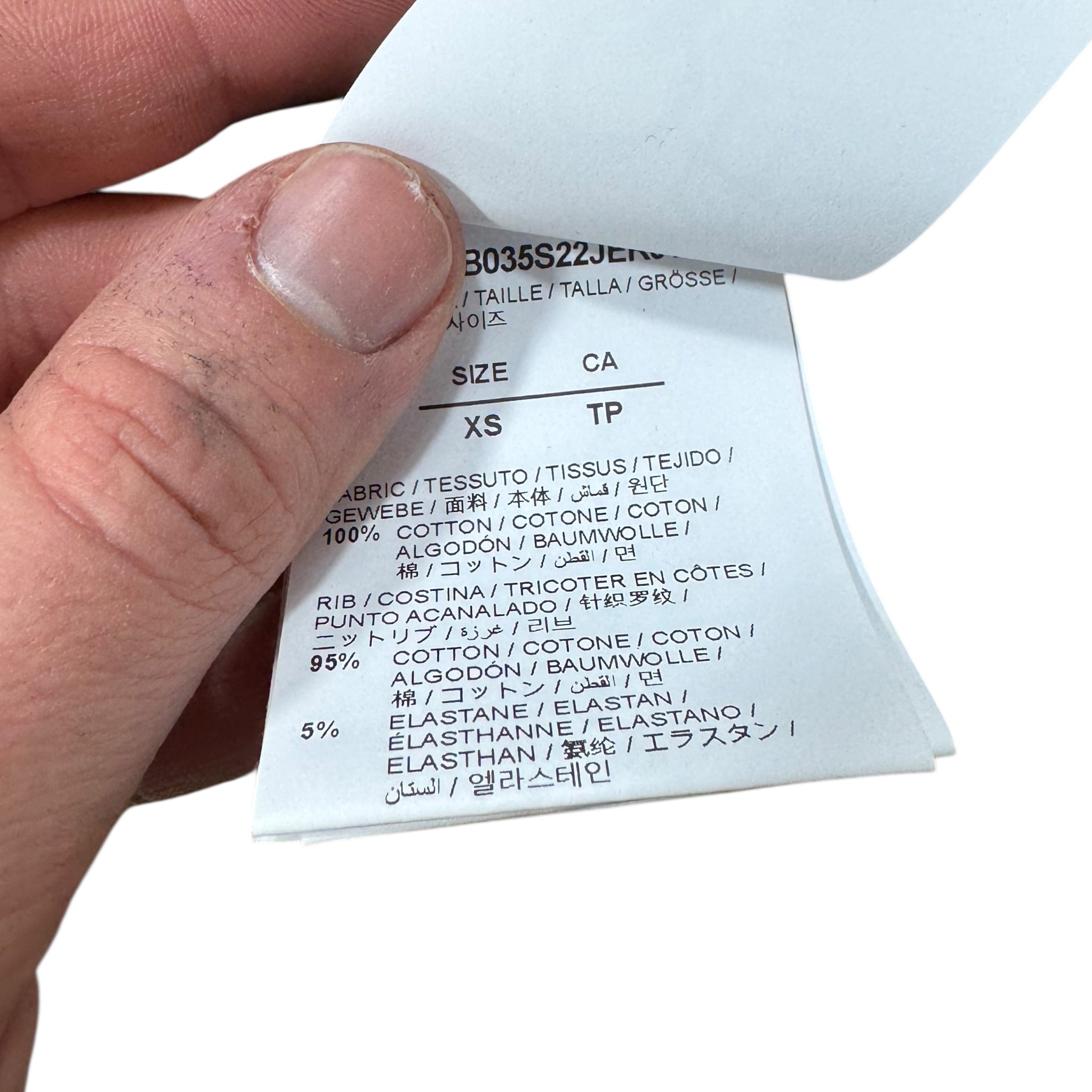 Sweat Off-White (XS)