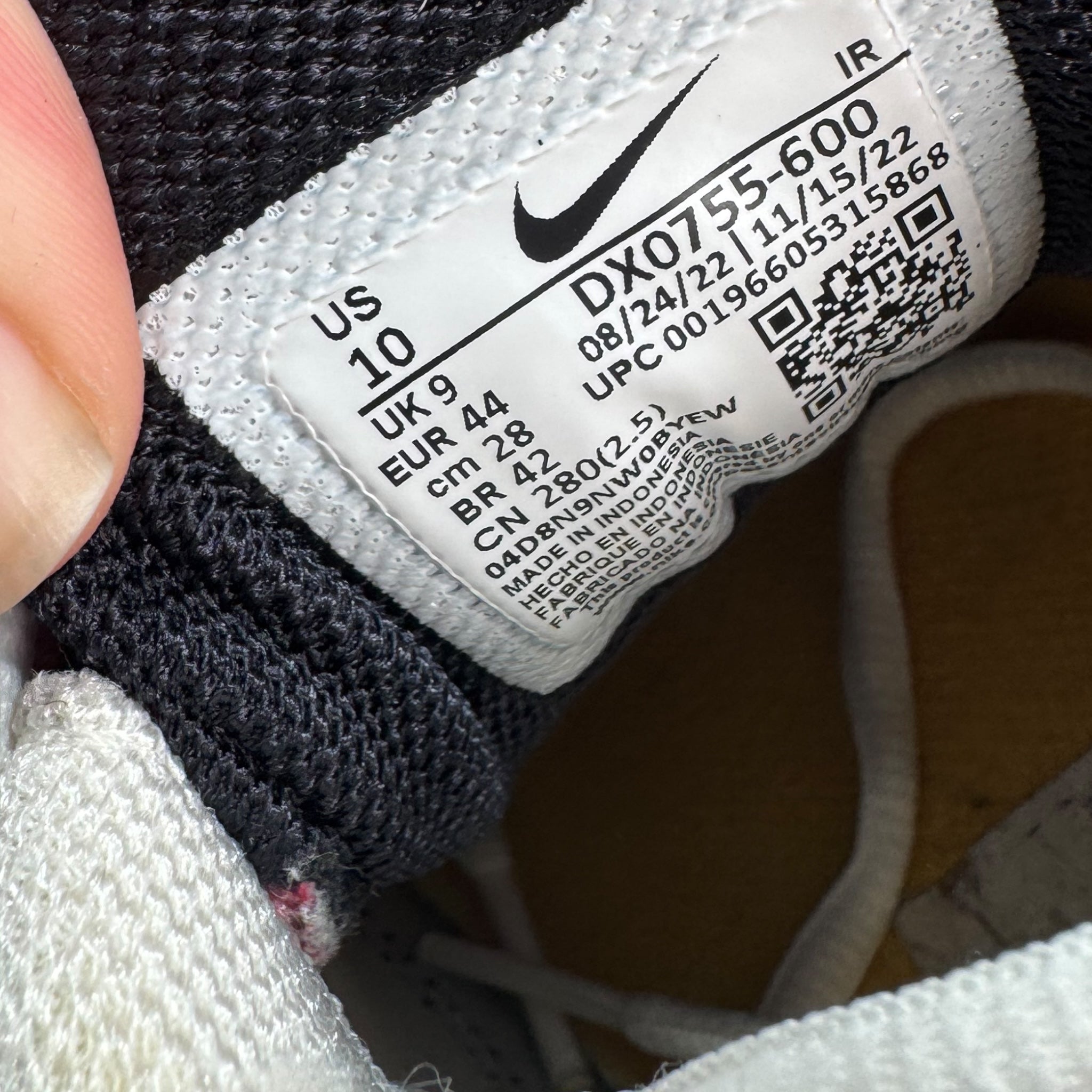 TN Farbverlauf (44EU)