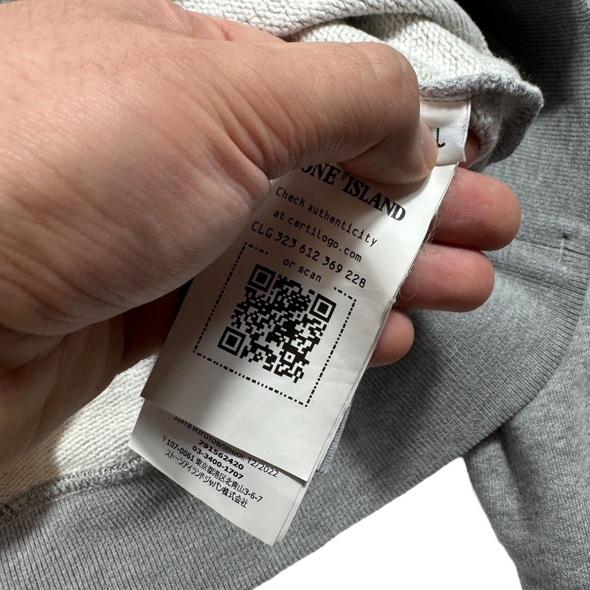 Sweat Stone Island (L)