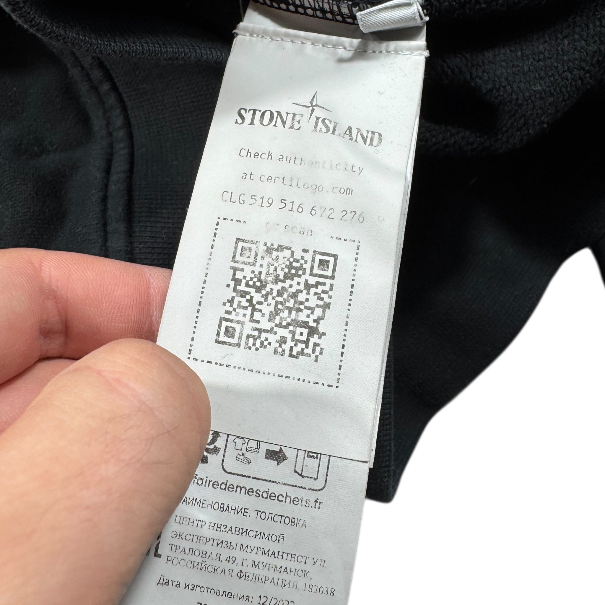 Stone Island Sweatshirt (L)