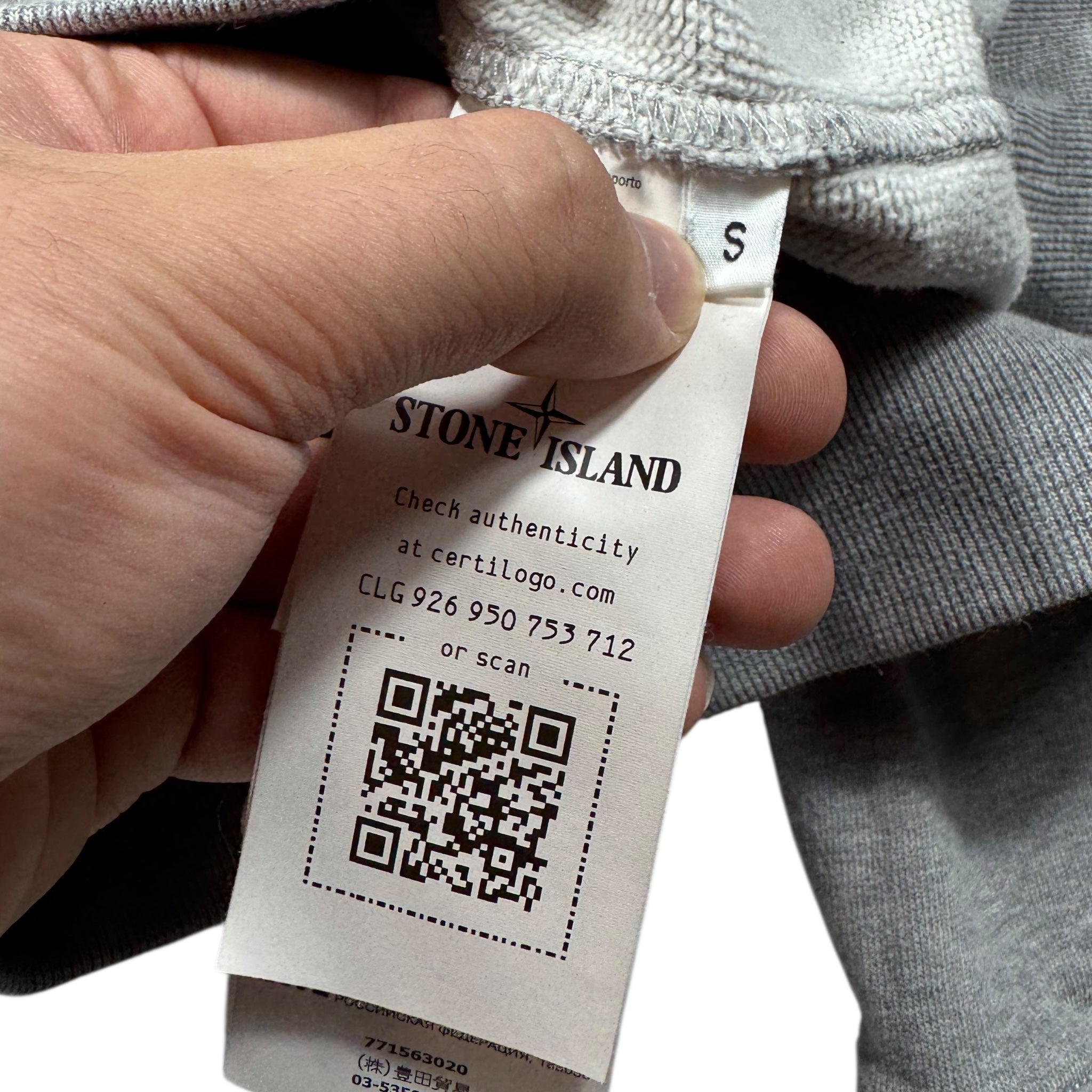 Stone Island Sweatshirt (S)