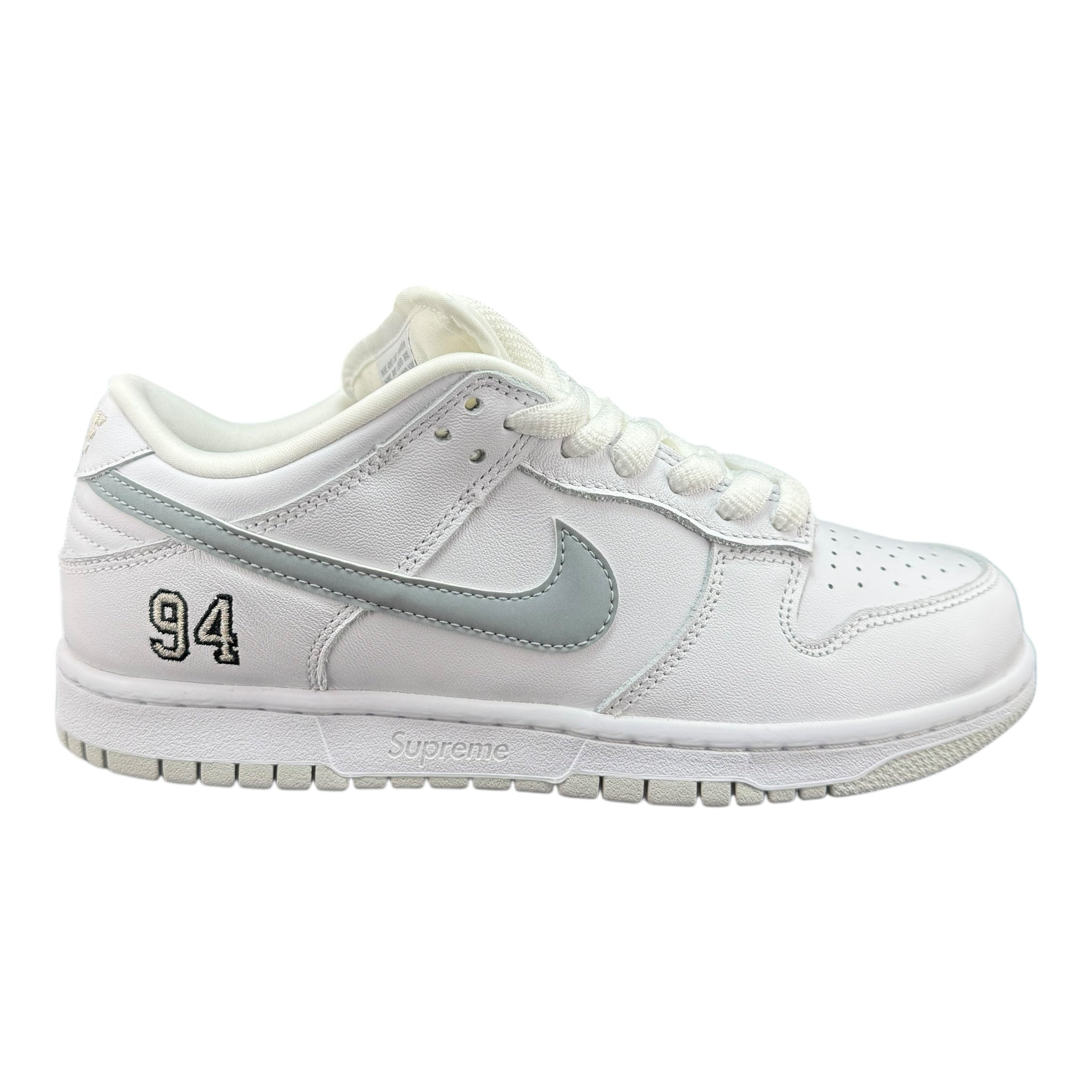 Dunk SB Supreme (39EU)