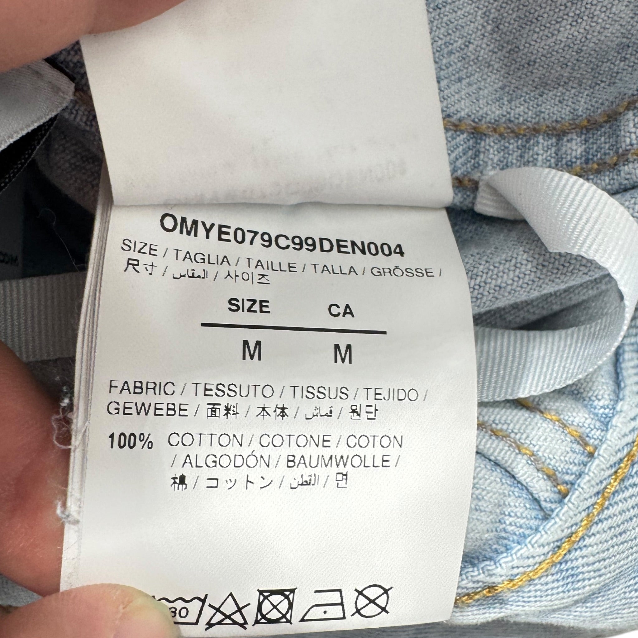 Veste en Jean Off-White (M)
