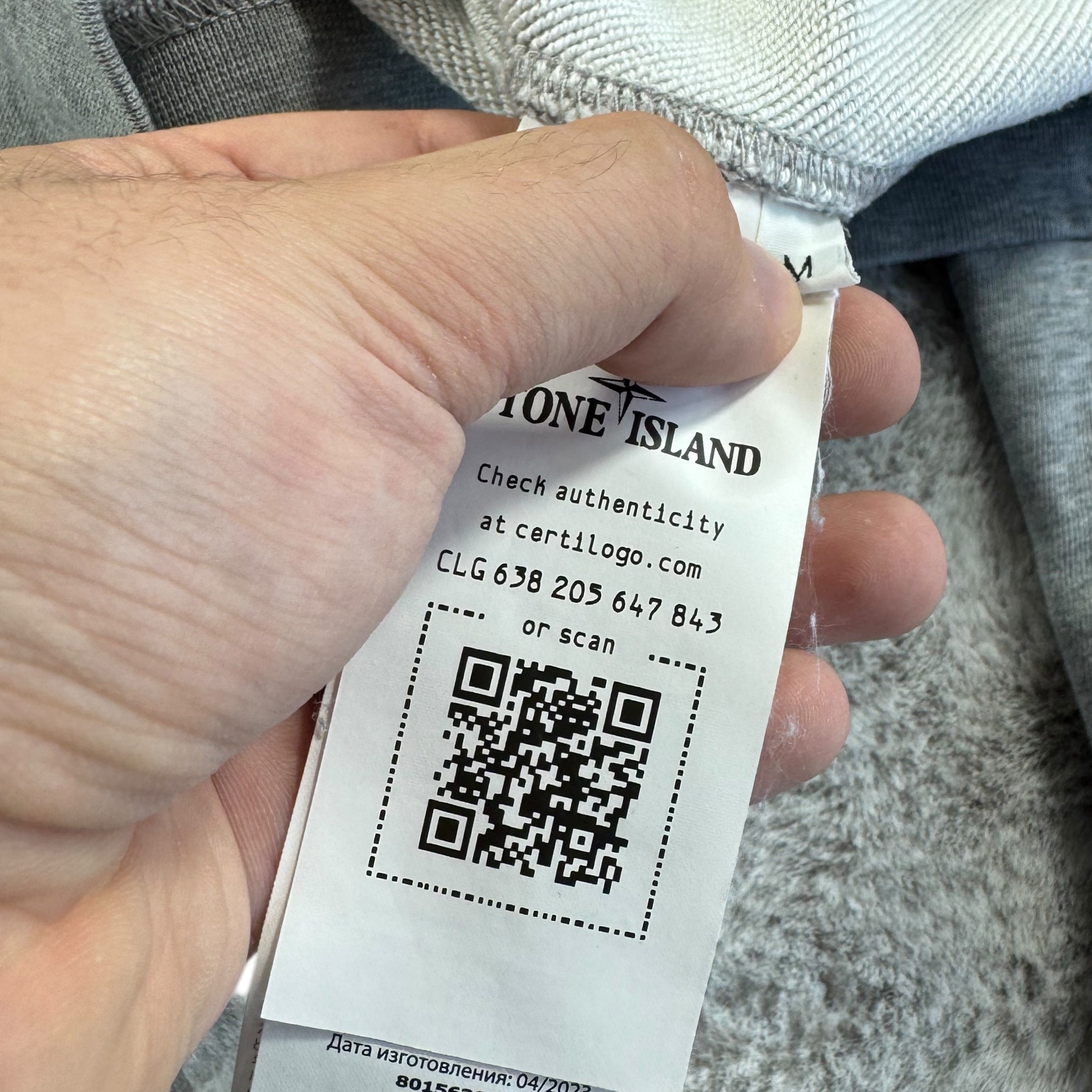 Sweat Stone Island (M)