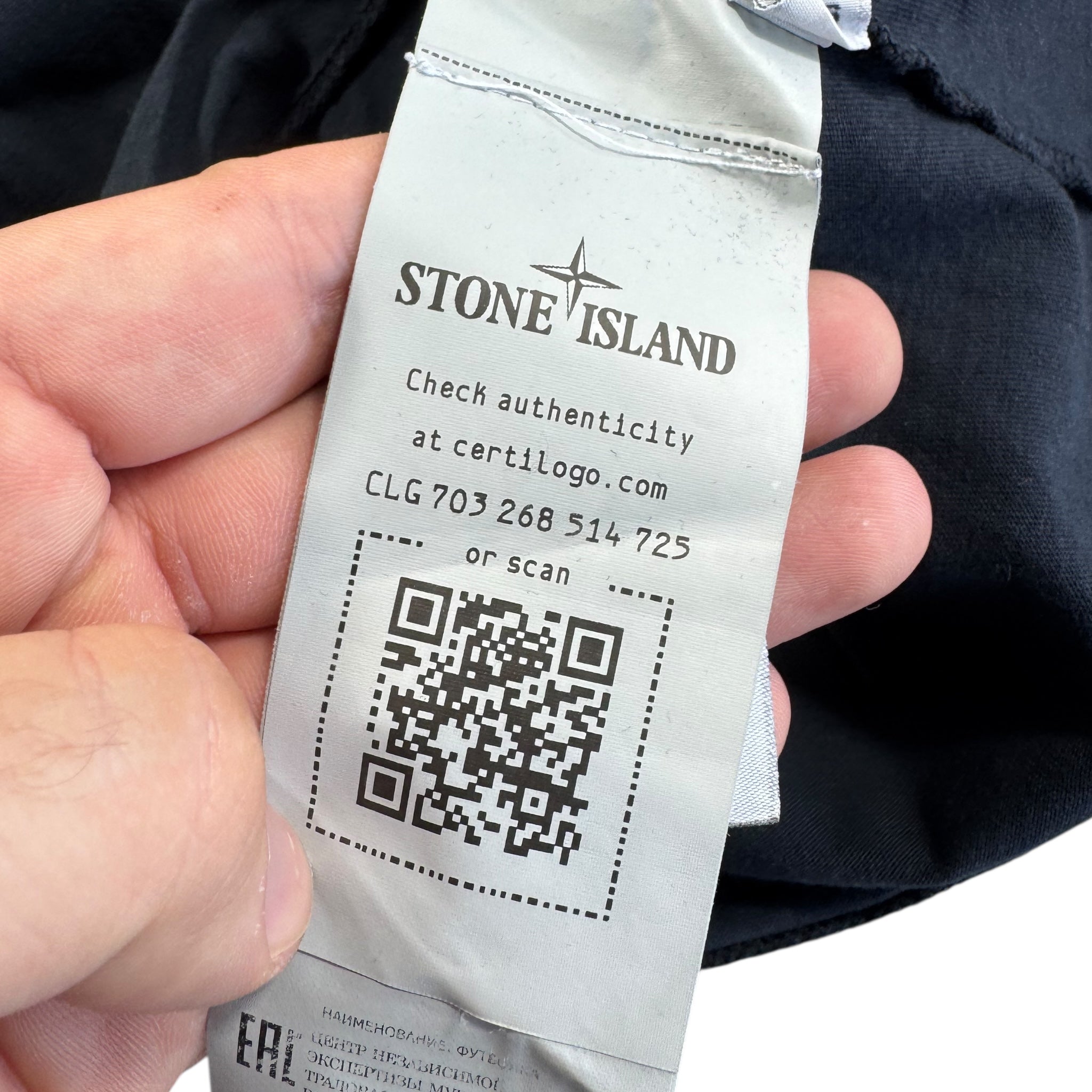 T-Shirt Stone Island (12 Jahre)