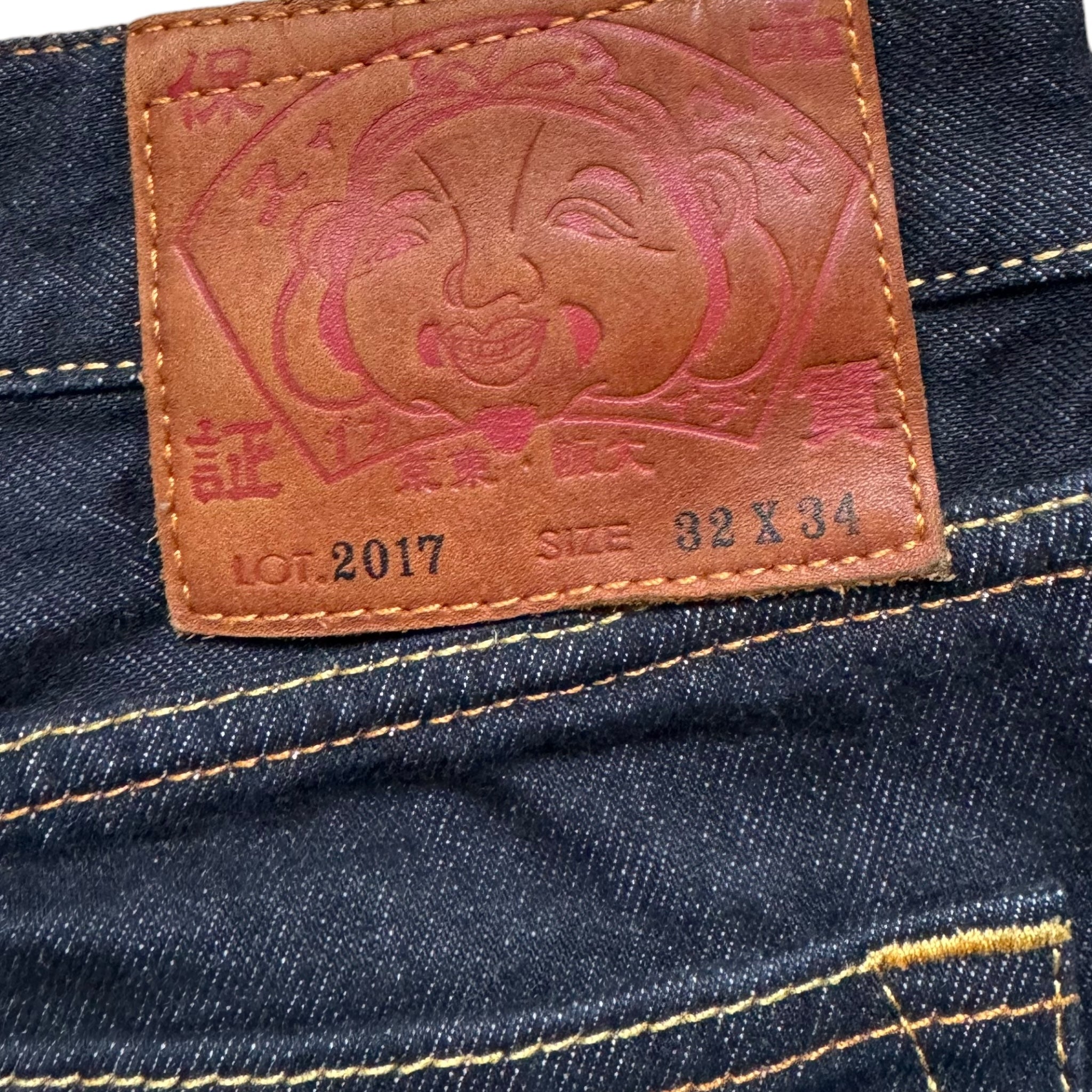 Baggy-Jeans Daicock Evisu (M)