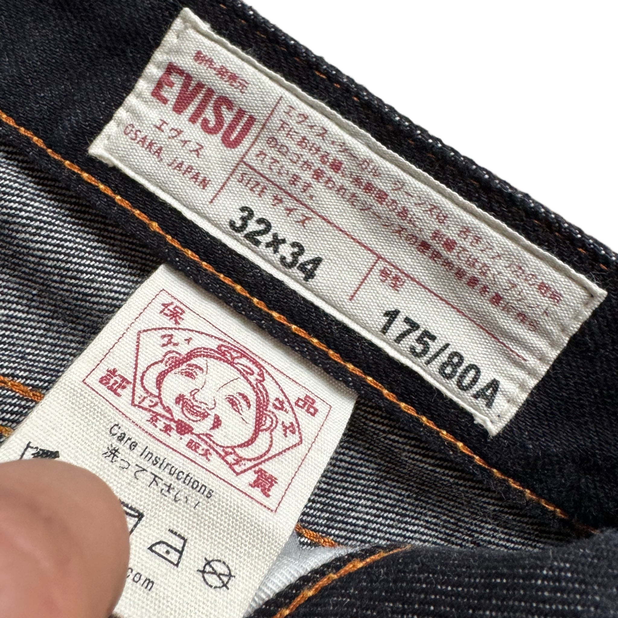 Baggy-Jeans Daicock Evisu (M)