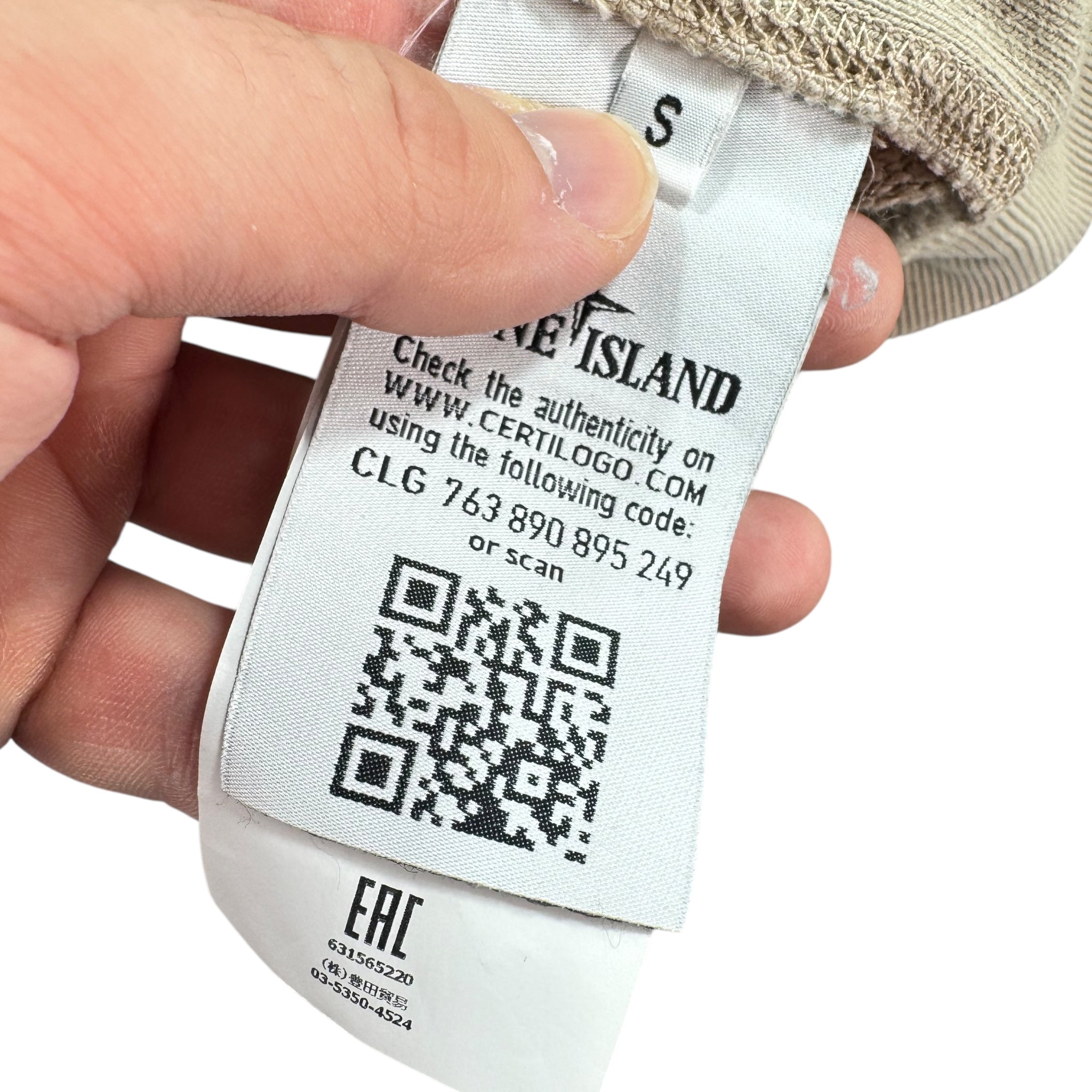 Sweat zippé Stone Island (S)