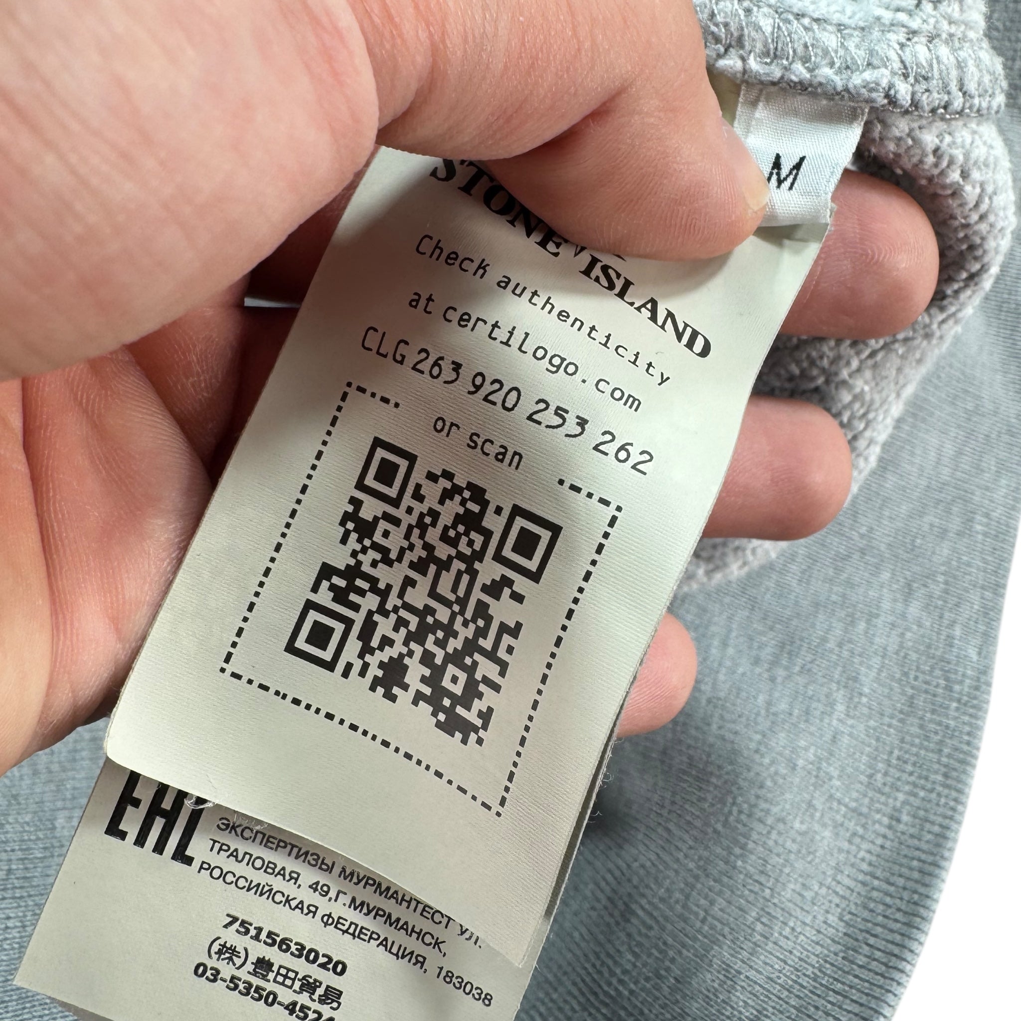 Sweat Stone Island (M)