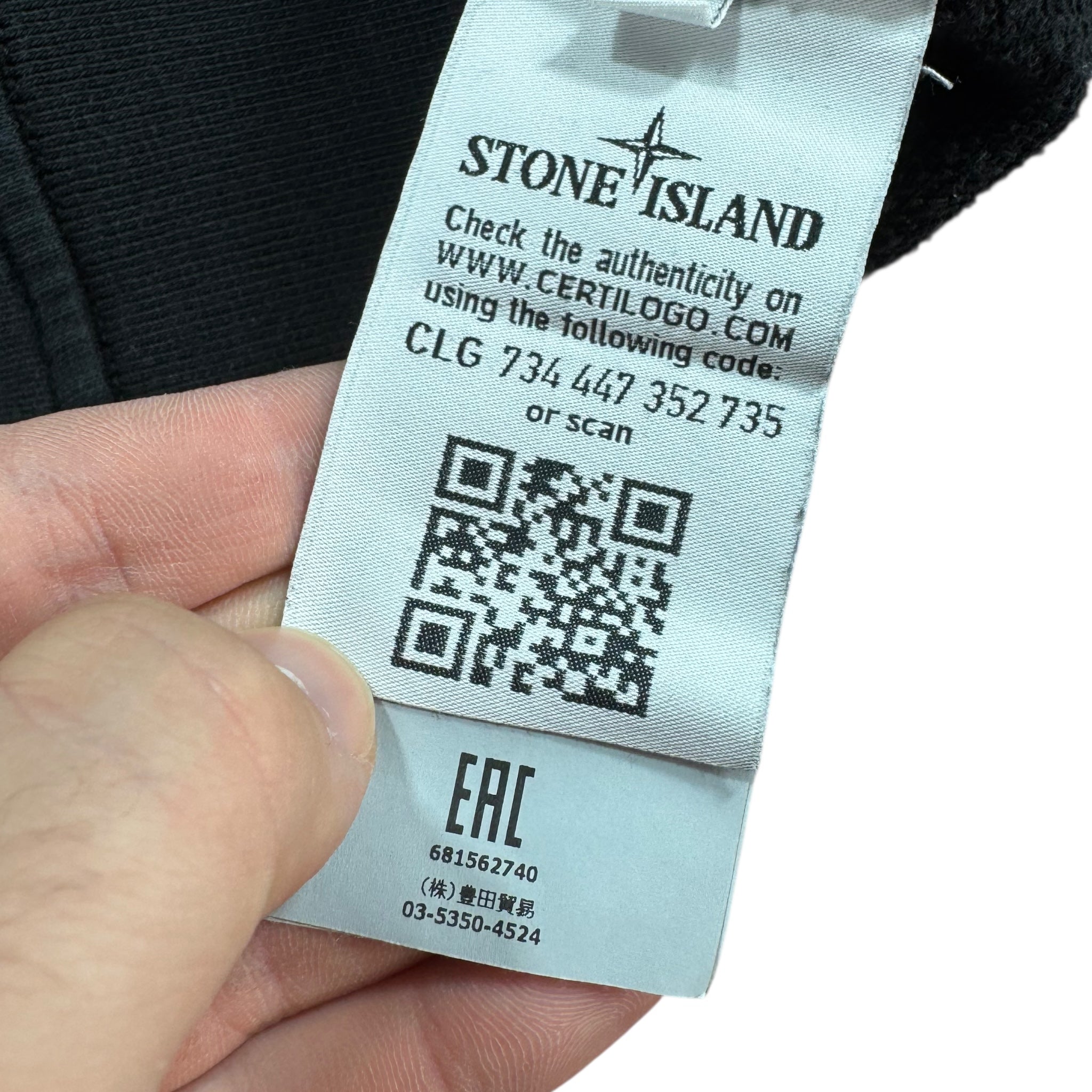 Sweat Stone Island (M)