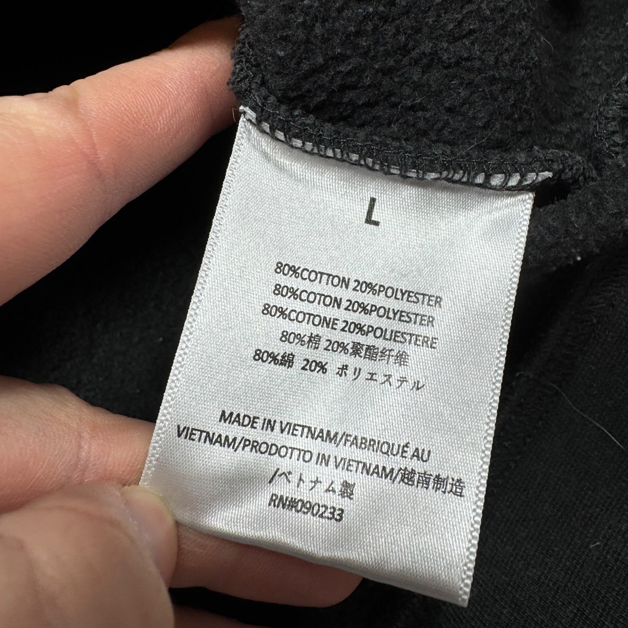 Sweat Essentials (L)