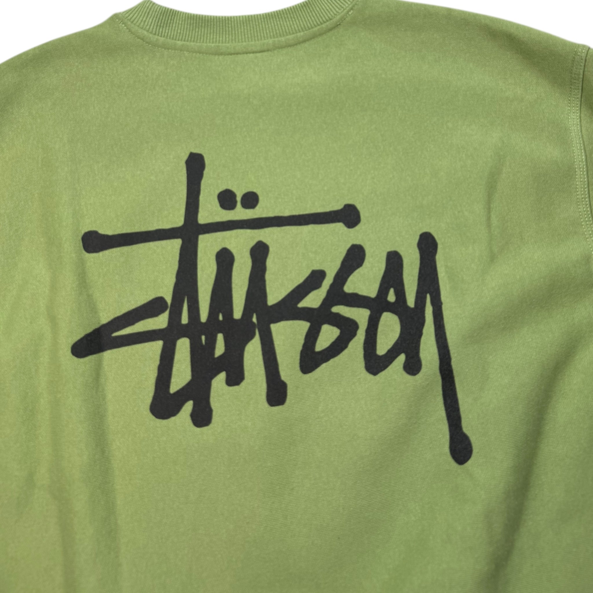 Sweat Stussy (S)