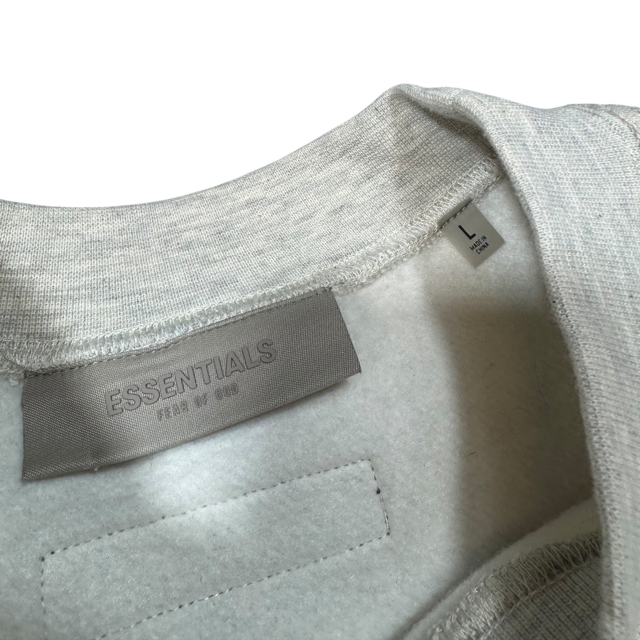 Sweat Essentials (L)