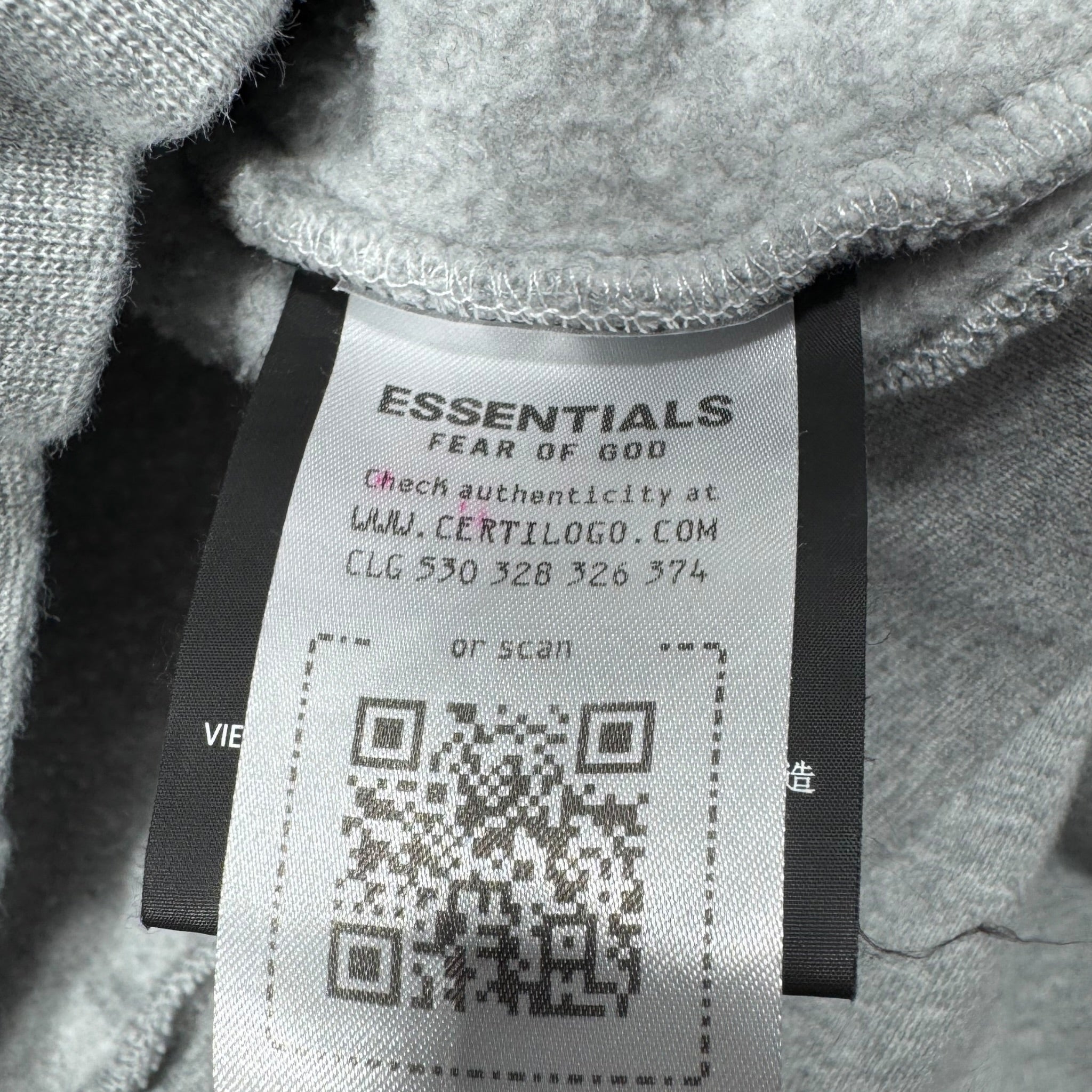 Sweat Essentials (M)