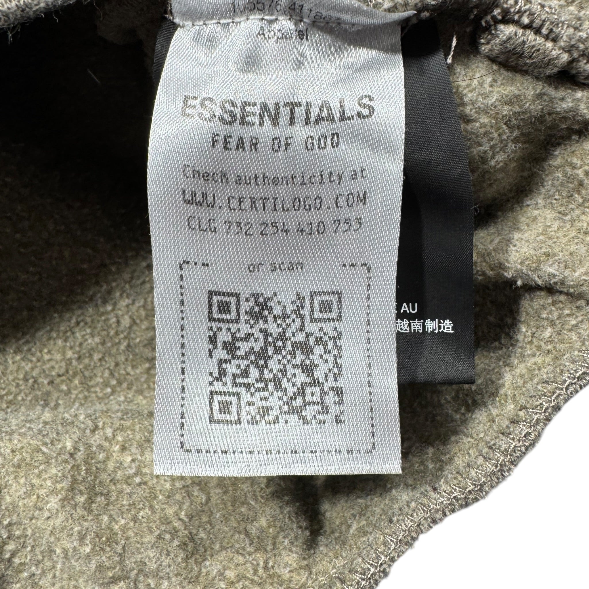 Sweat Essentials (16A/S)