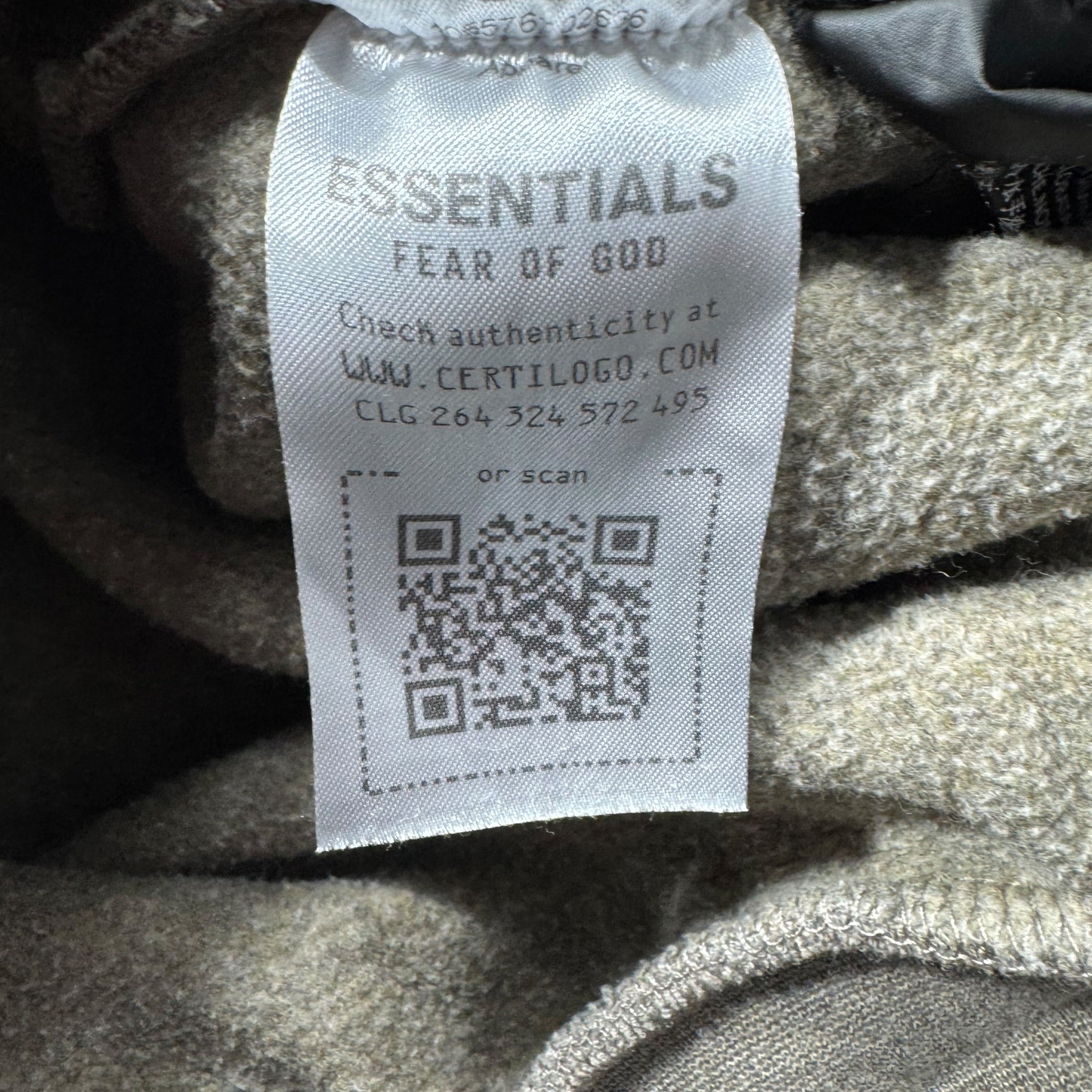 Sweat Essentials (S)
