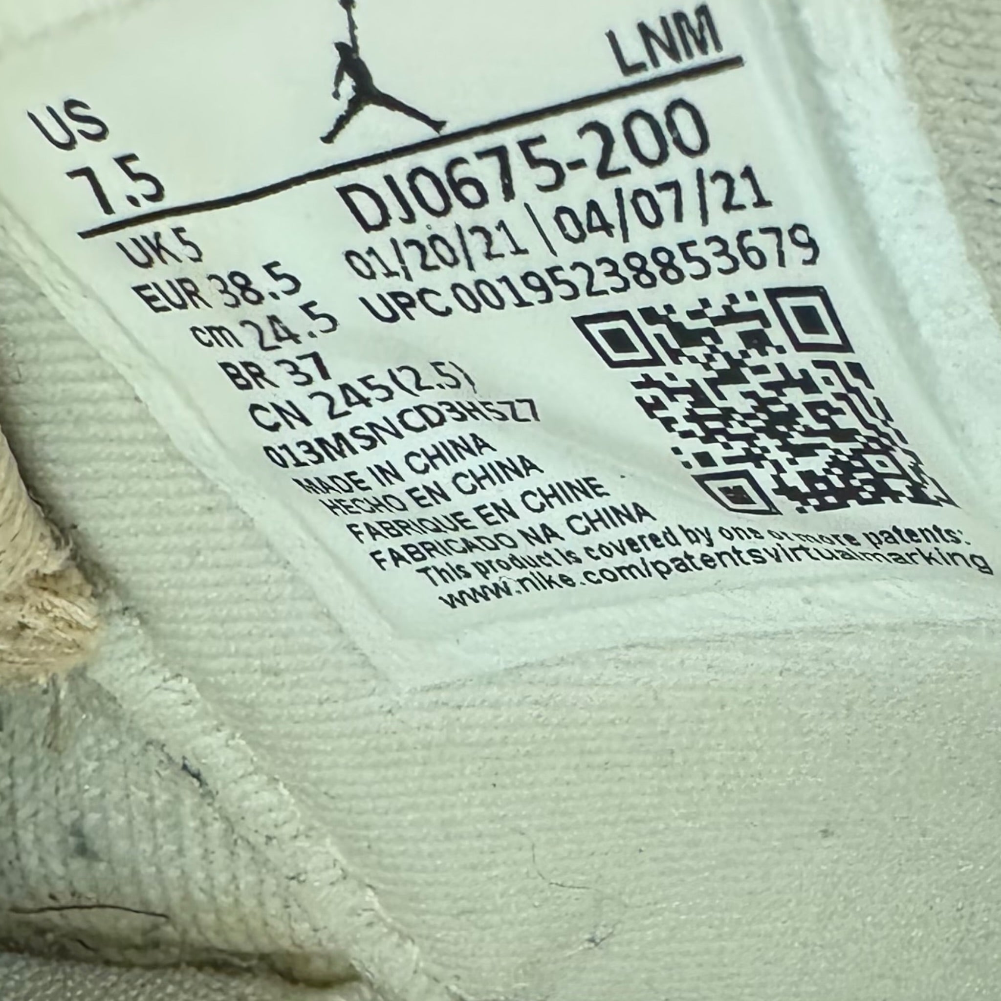 Jordan 4 Shimmer (38.5EU)