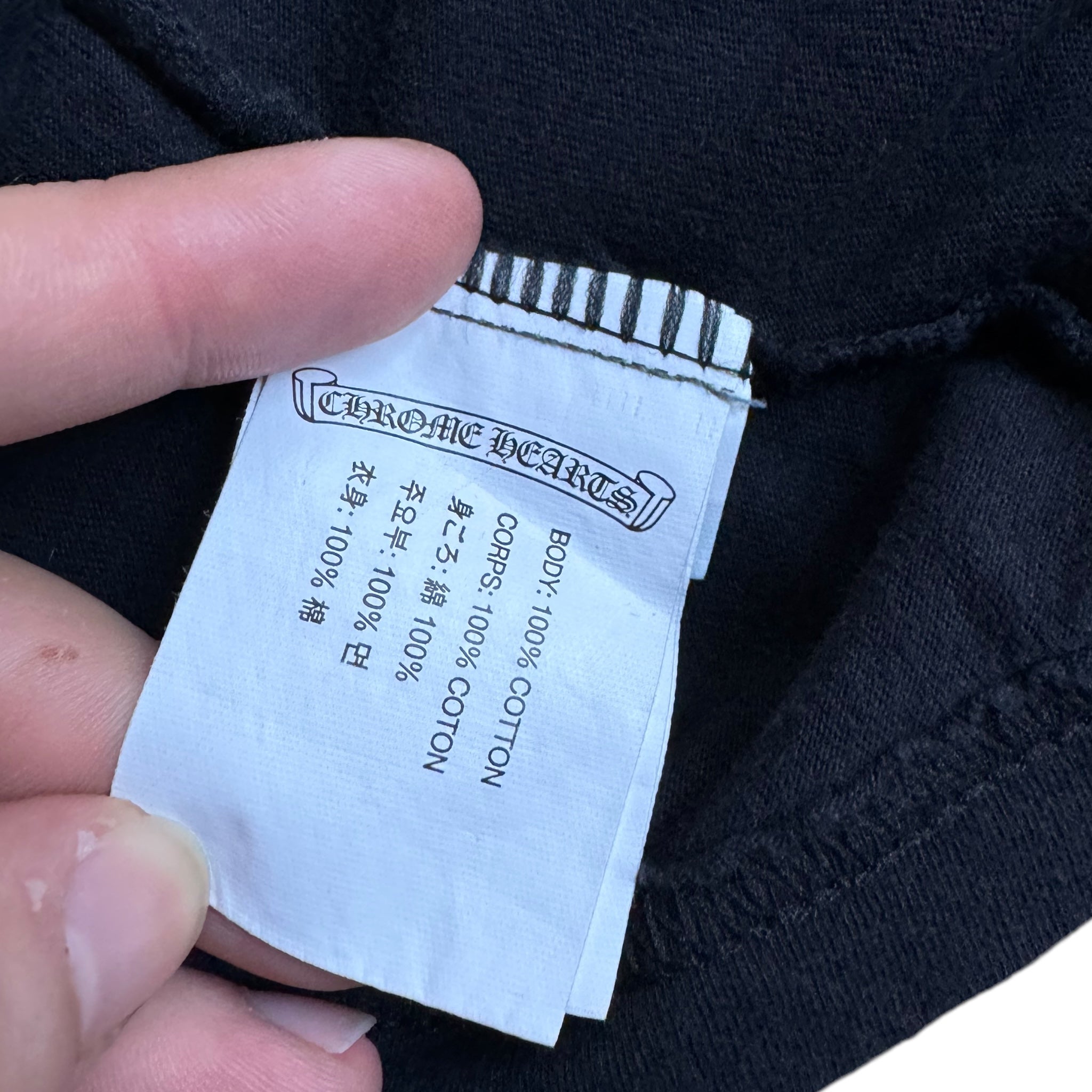 T-Shirt Chrome Hearts (S)