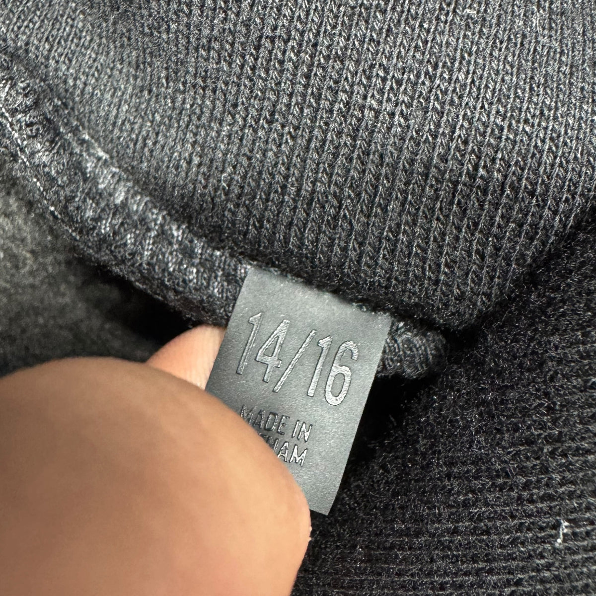 Sweat Essentials (14 ANS)