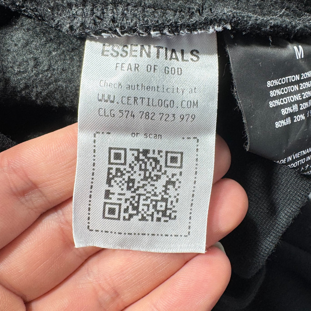 Sweat Essentials (M)