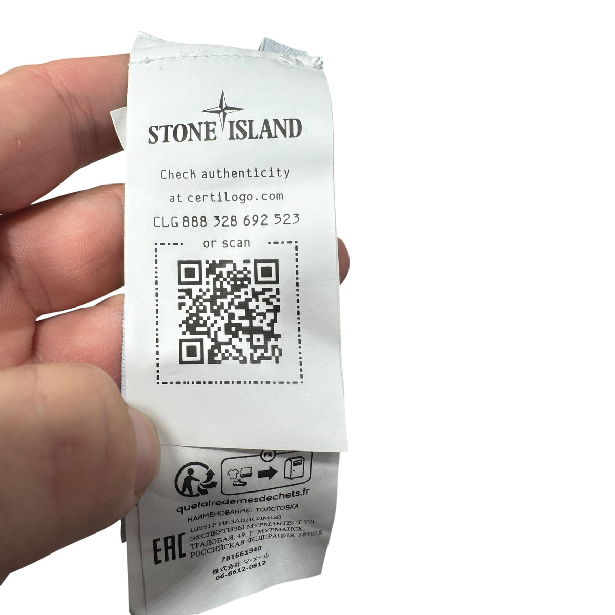 Sweat Stone Island (14 ANS)