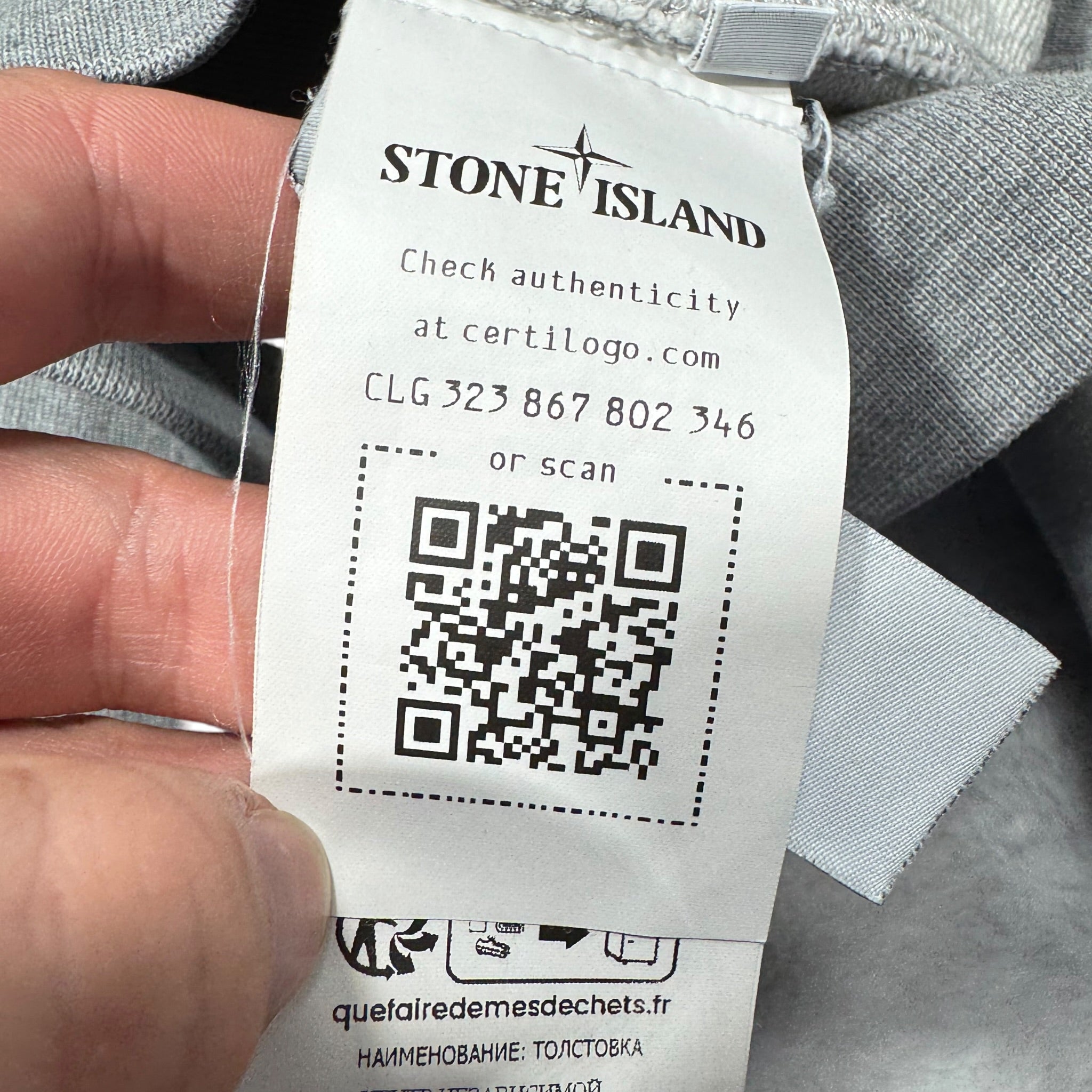 Sweat Stone Island (S)