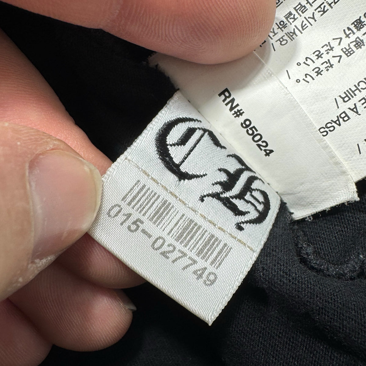 T-shirt Chrome Hearts (M)