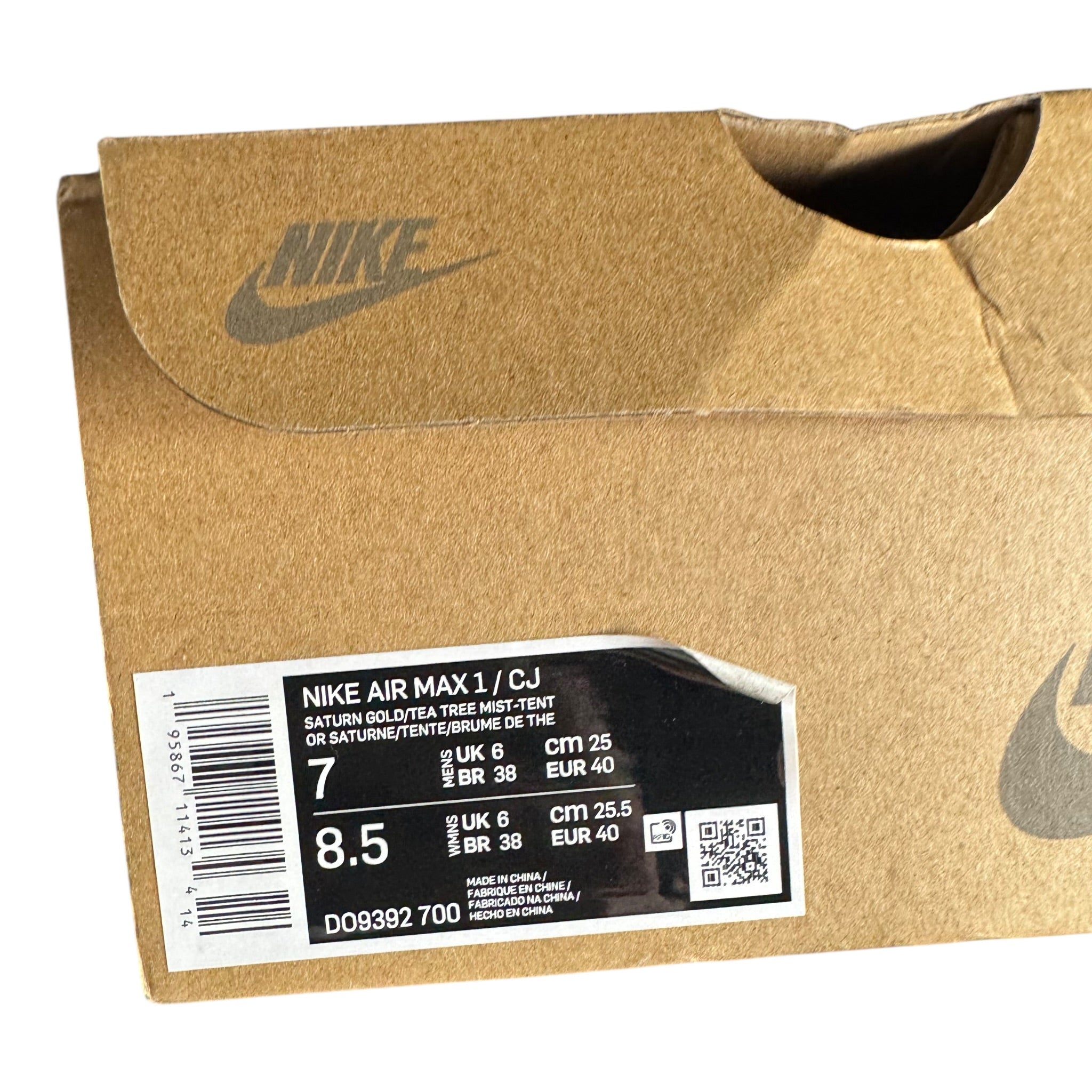 Air Max One Travis Scott Saturn Gold (40EU)