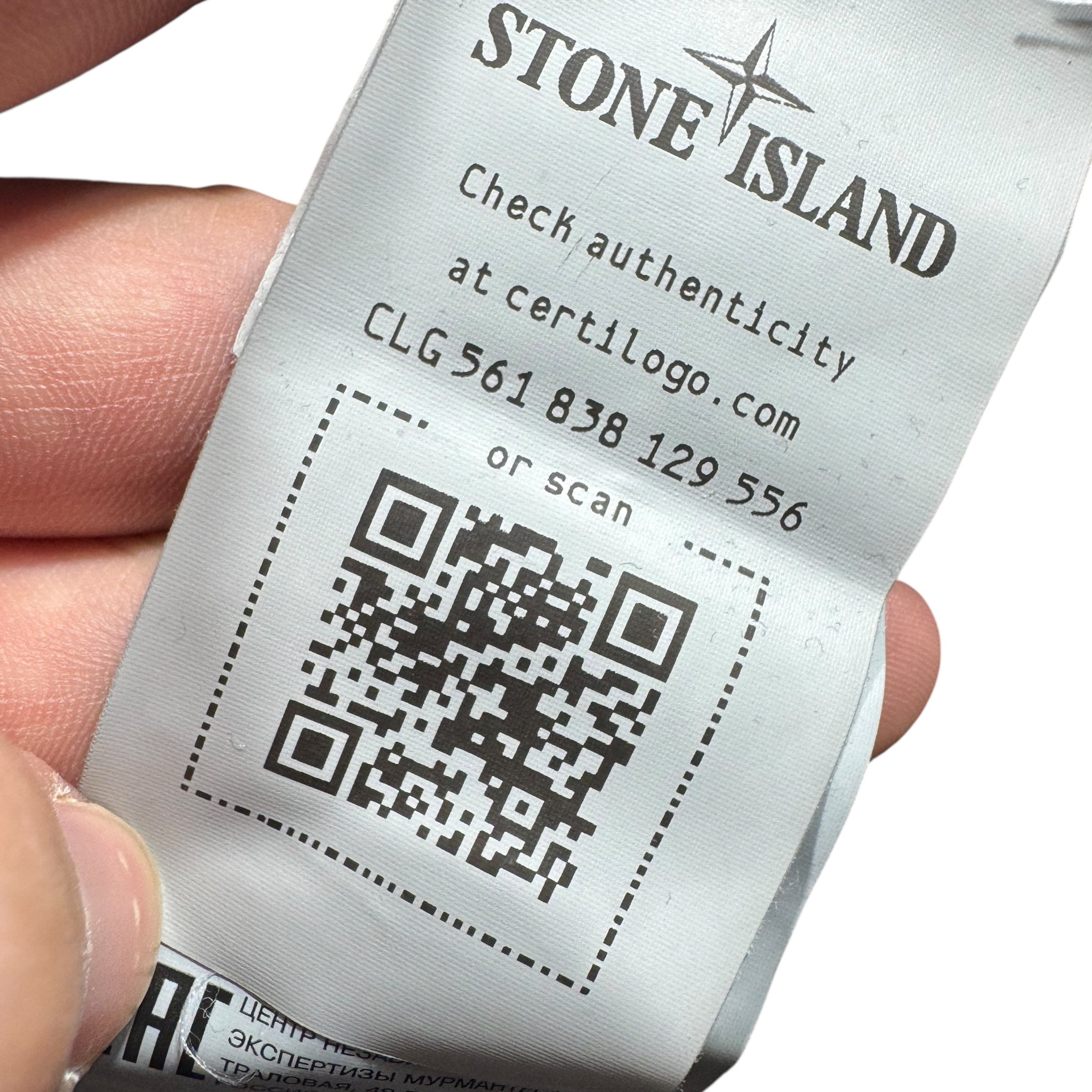 Sweat Stone Island (M)