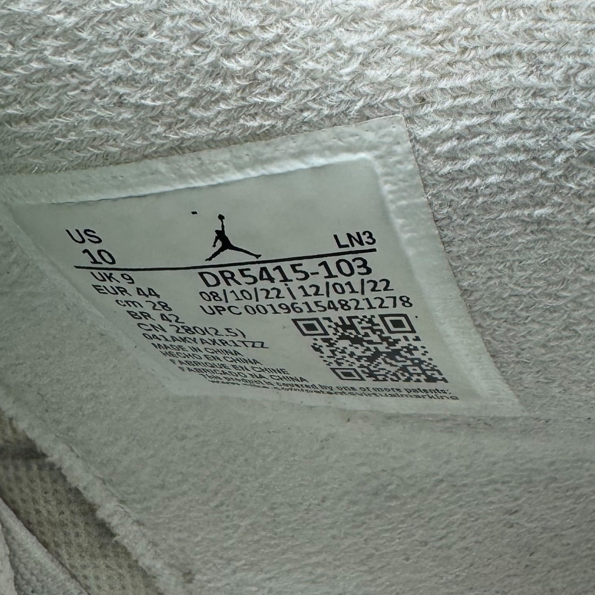 Jordan 4 SB Pine Green (44EU)