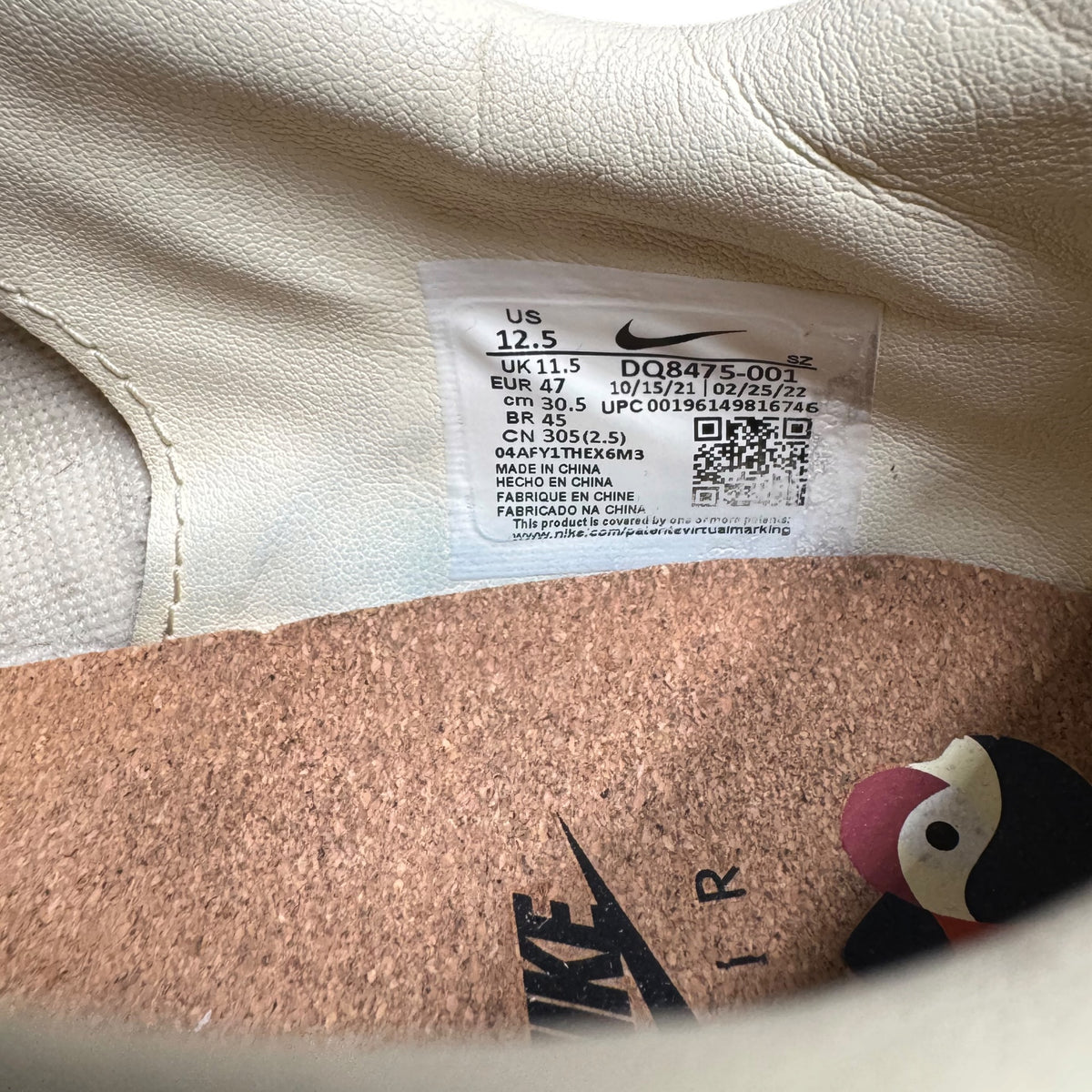 Air Max One Kasina Grey (47EU)