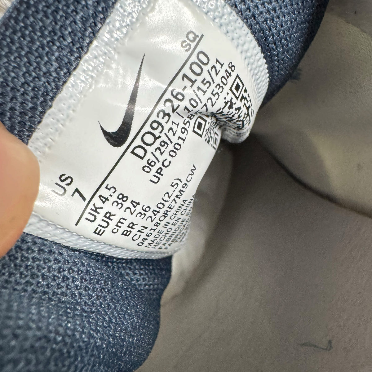 Air Max One La Ville Lumière (38EU)