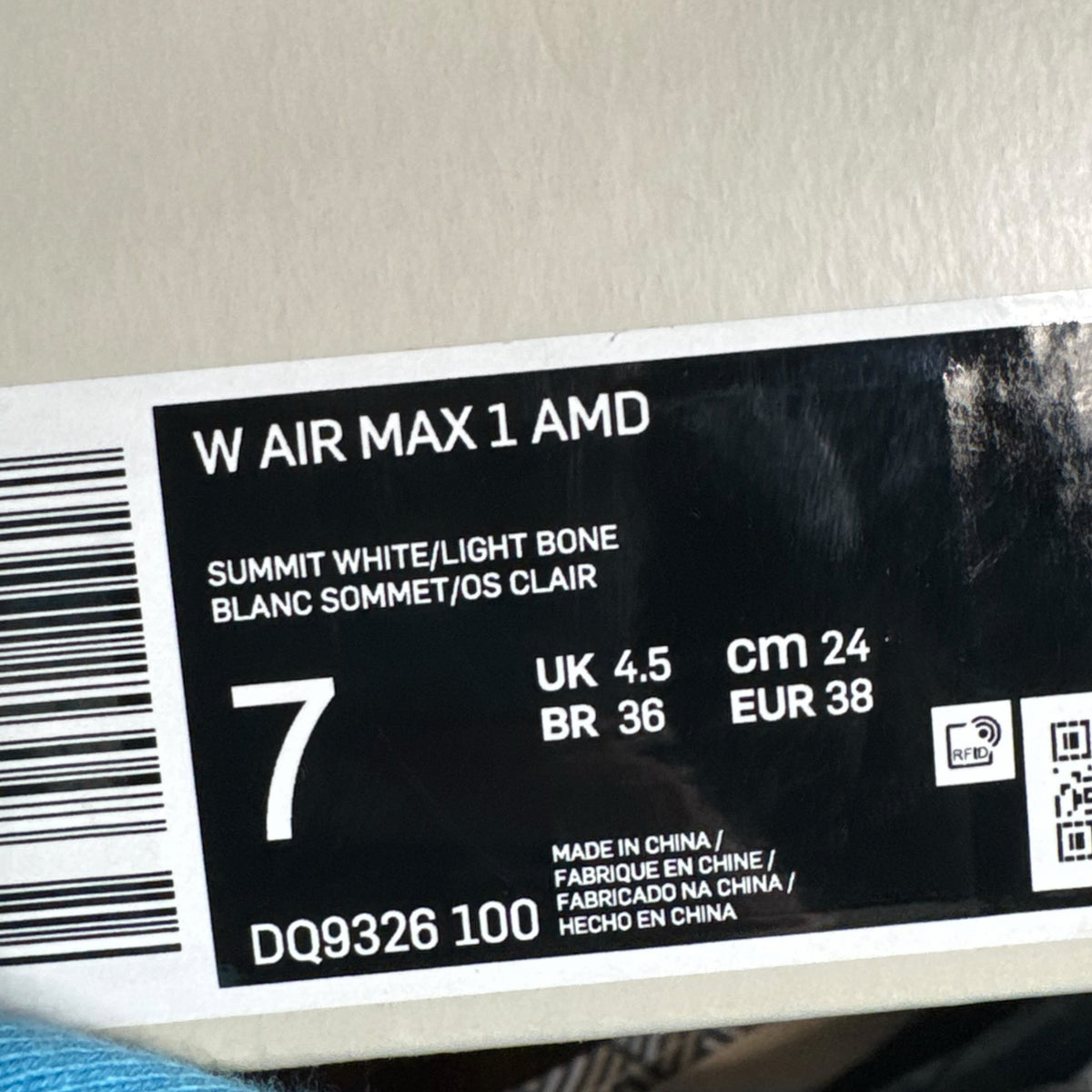 Air Max One La Ville Lumière (38EU)