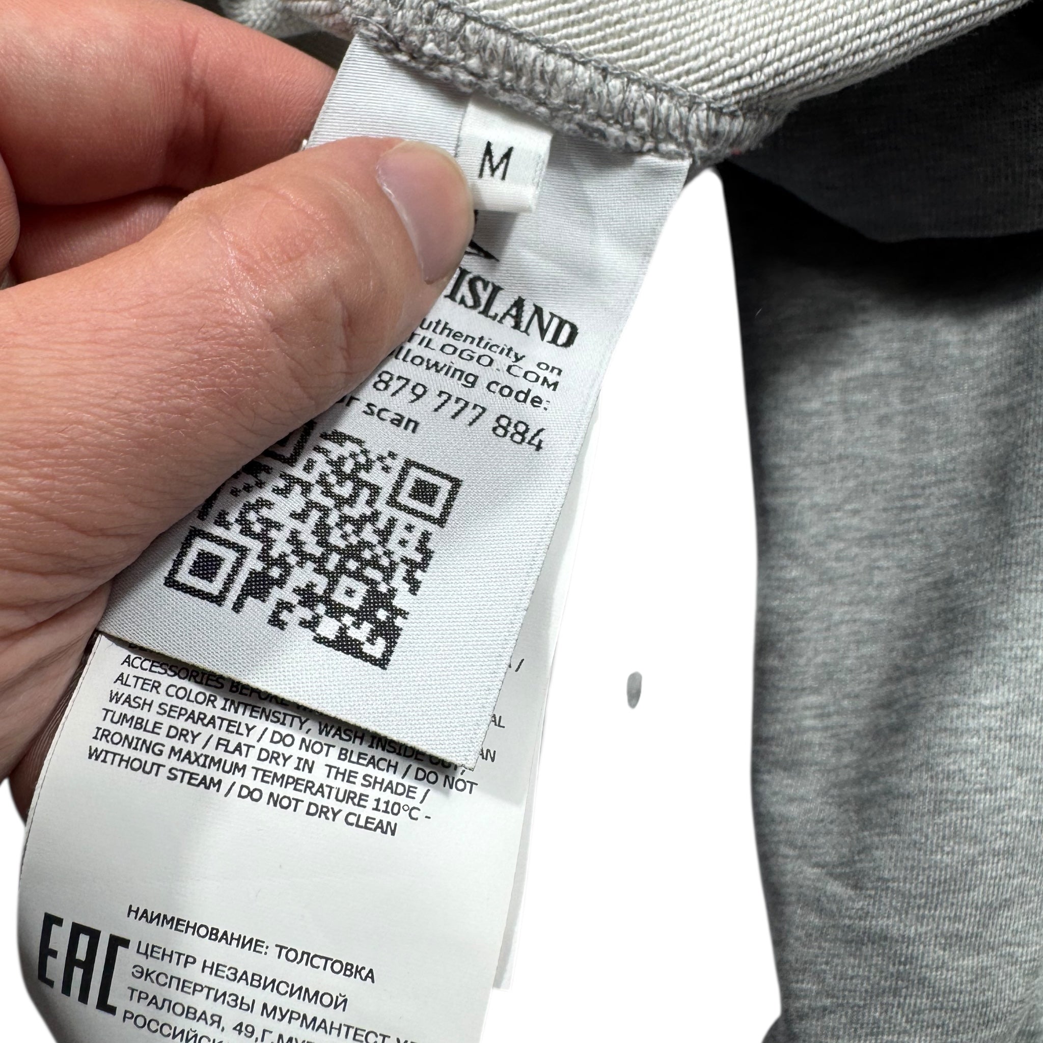 Sweat Stone Island (M)